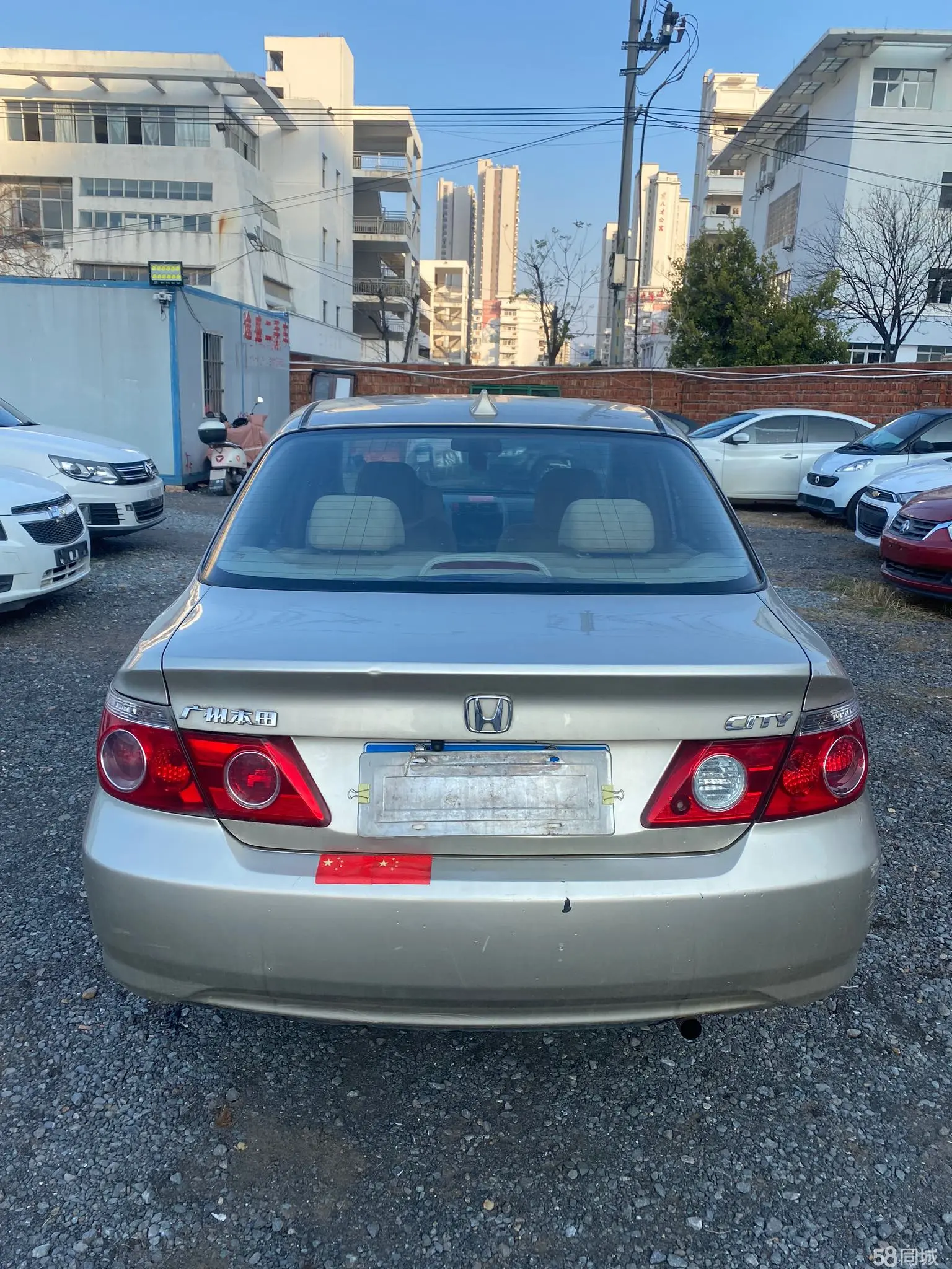 Honda City 2007 image de voiture #6