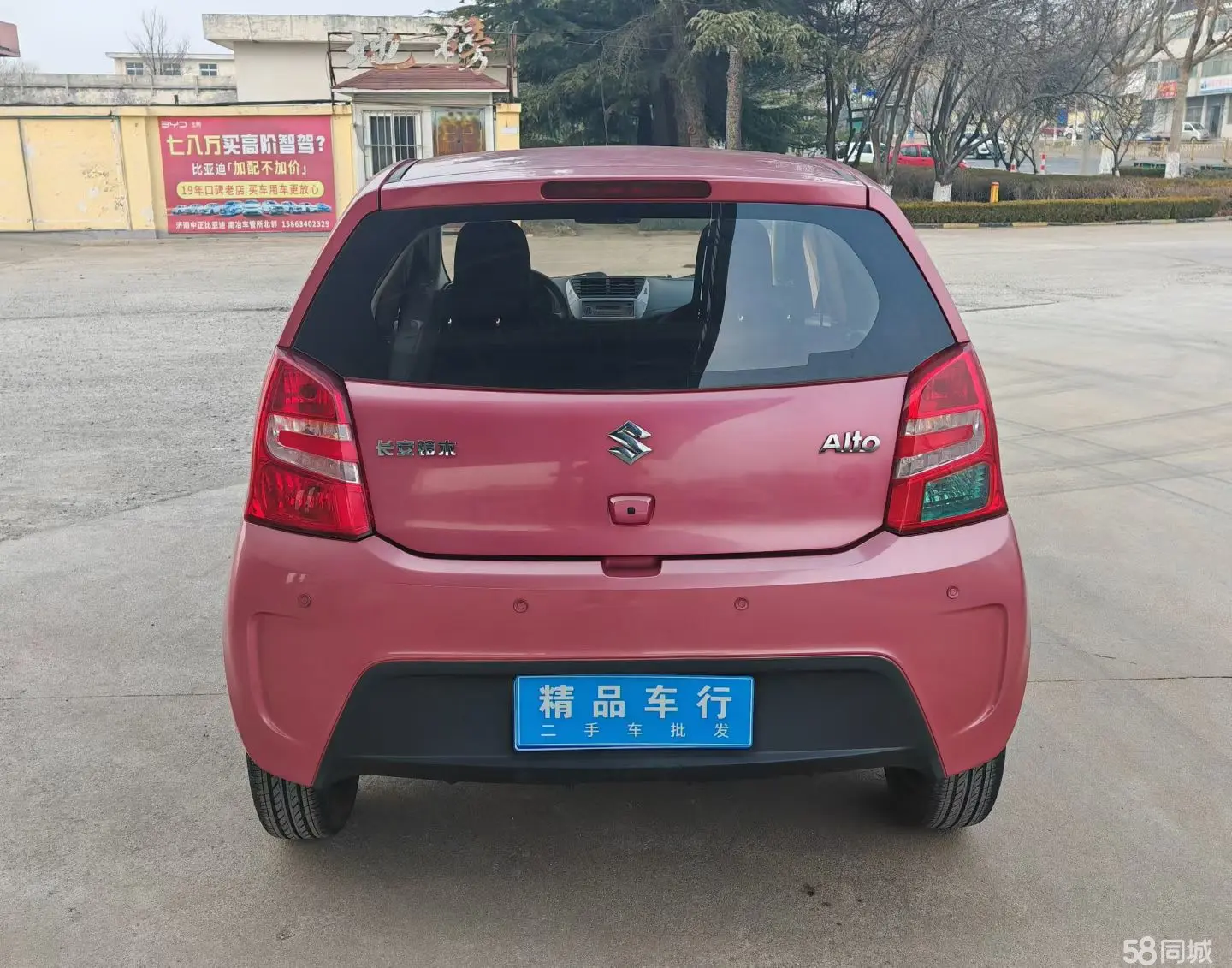 Suzuki Alto 2018 imagem de carro #6