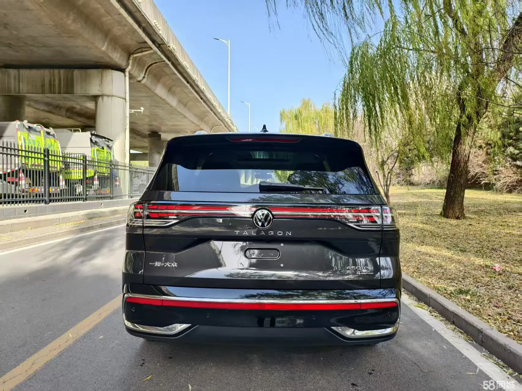 Volkswagen Talagon 2025 car image #6