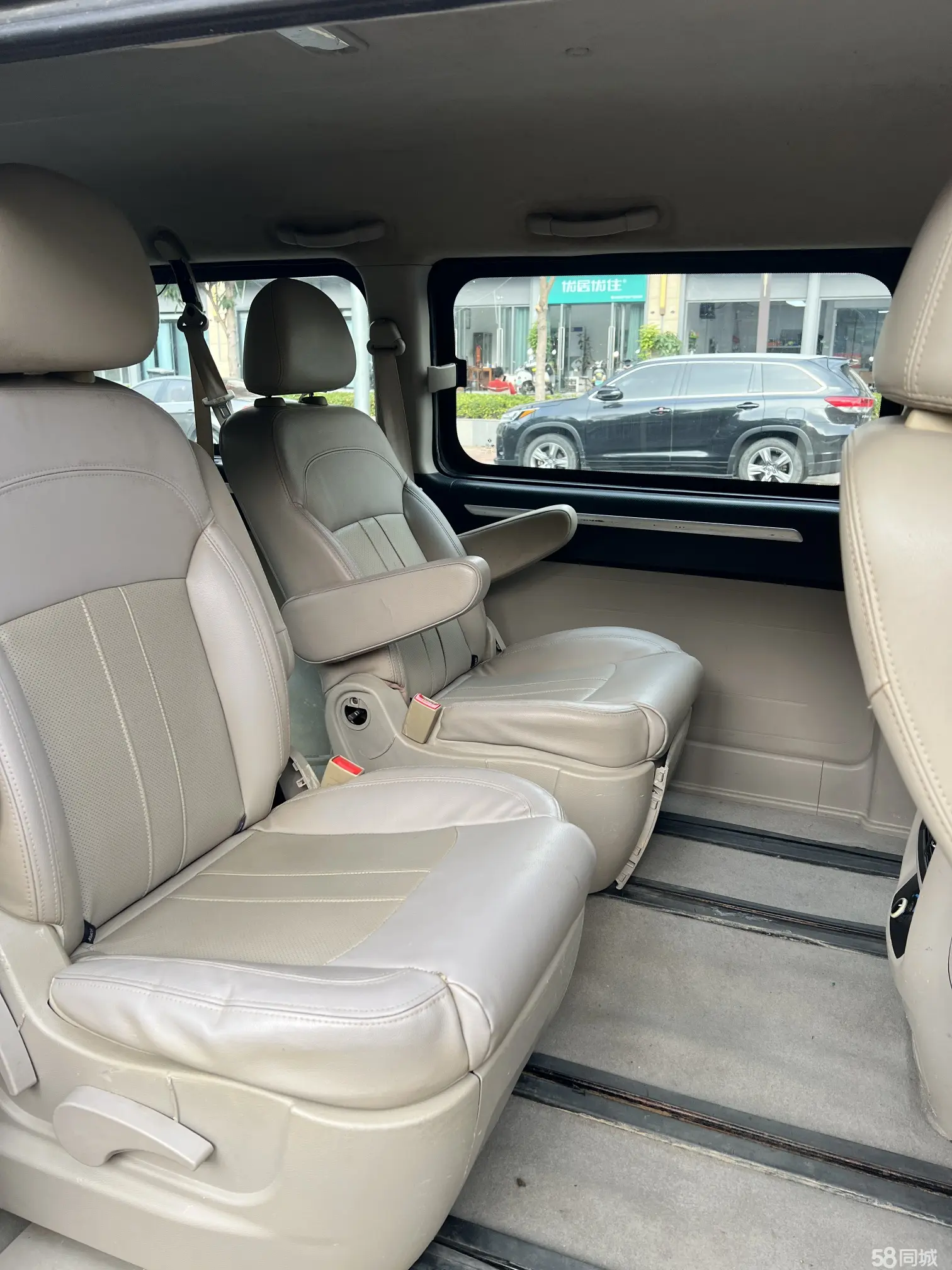 Forthing Lingzhi 2018 car image #6