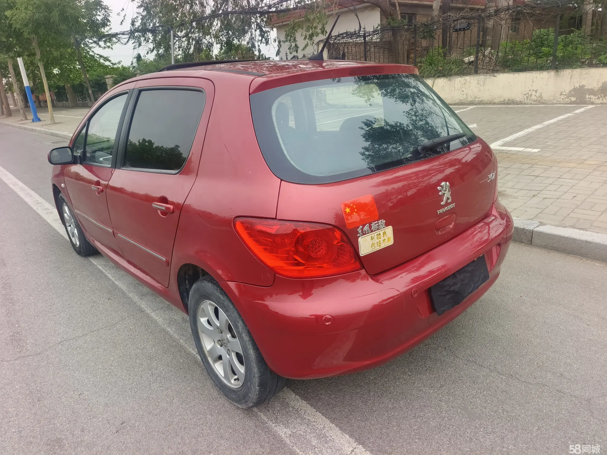 Peugeot 307 2013 car image #6