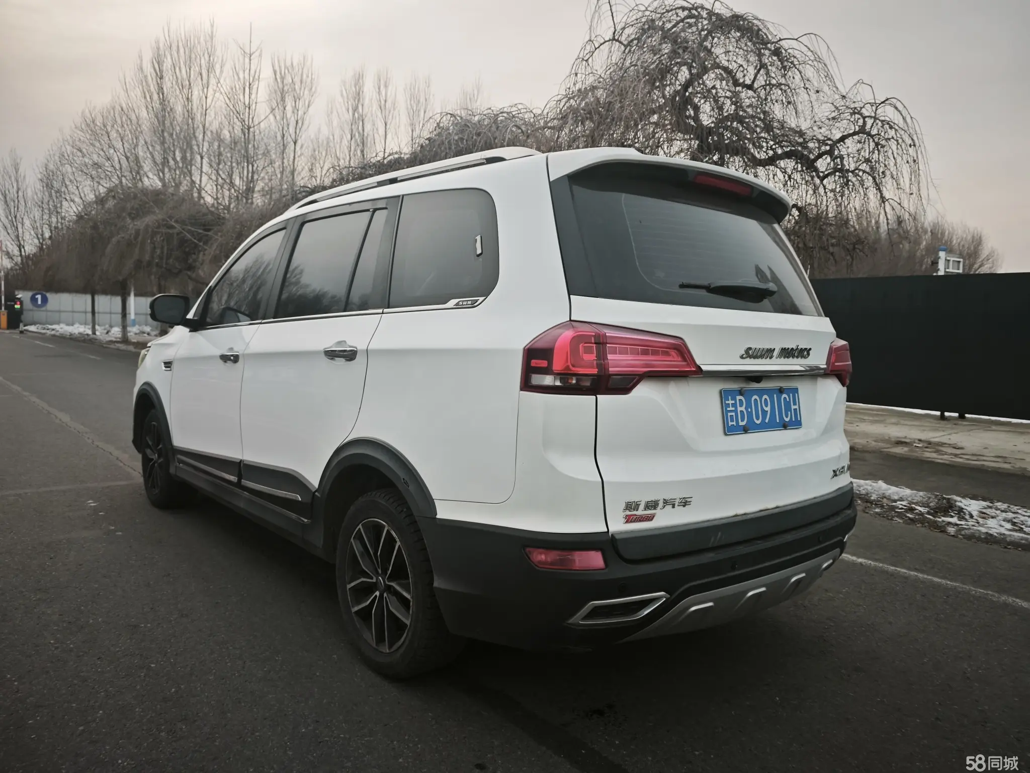 SWM X3 2018 image de voiture #6