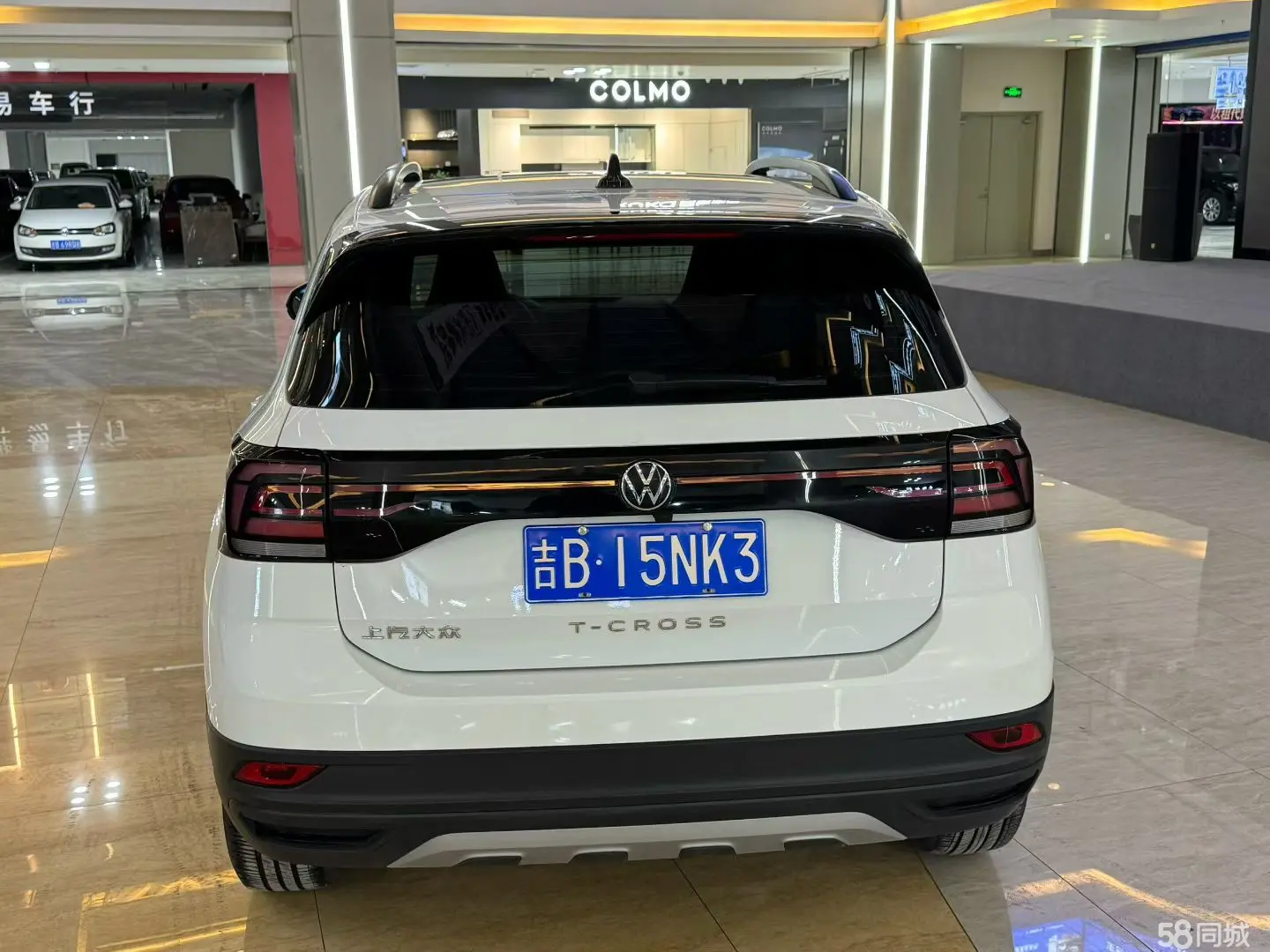 Volkswagen T-Cross 2023 #6 Volkswagen T-Cross 2023 car image #6