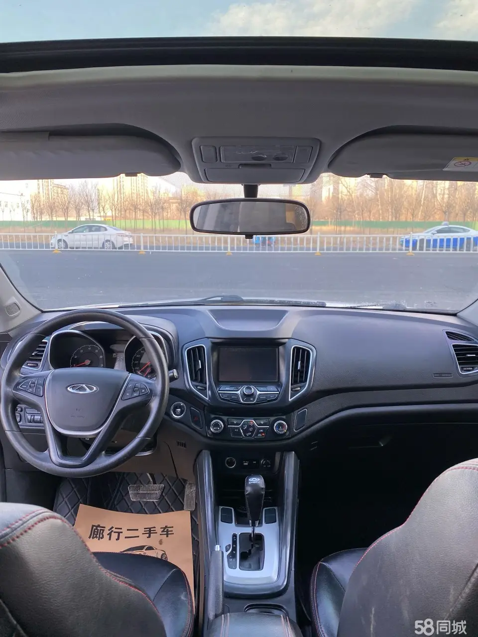 Chery Tiggo 5 2015 #6 Chery Tiggo 5 2015 immagine di auto #6