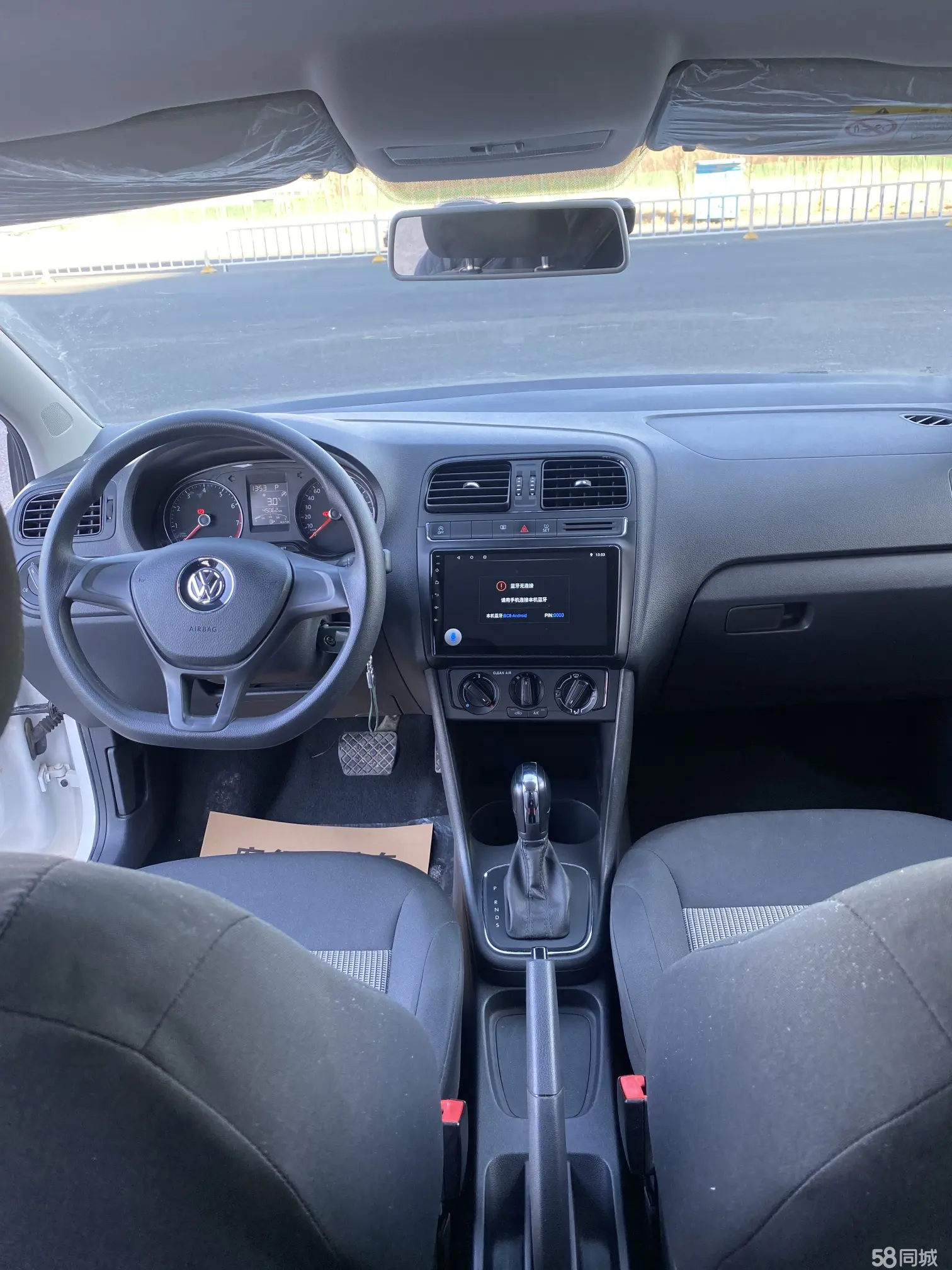 Volkswagen Polo 2018 #6 Volkswagen Polo 2018 immagine di auto #6