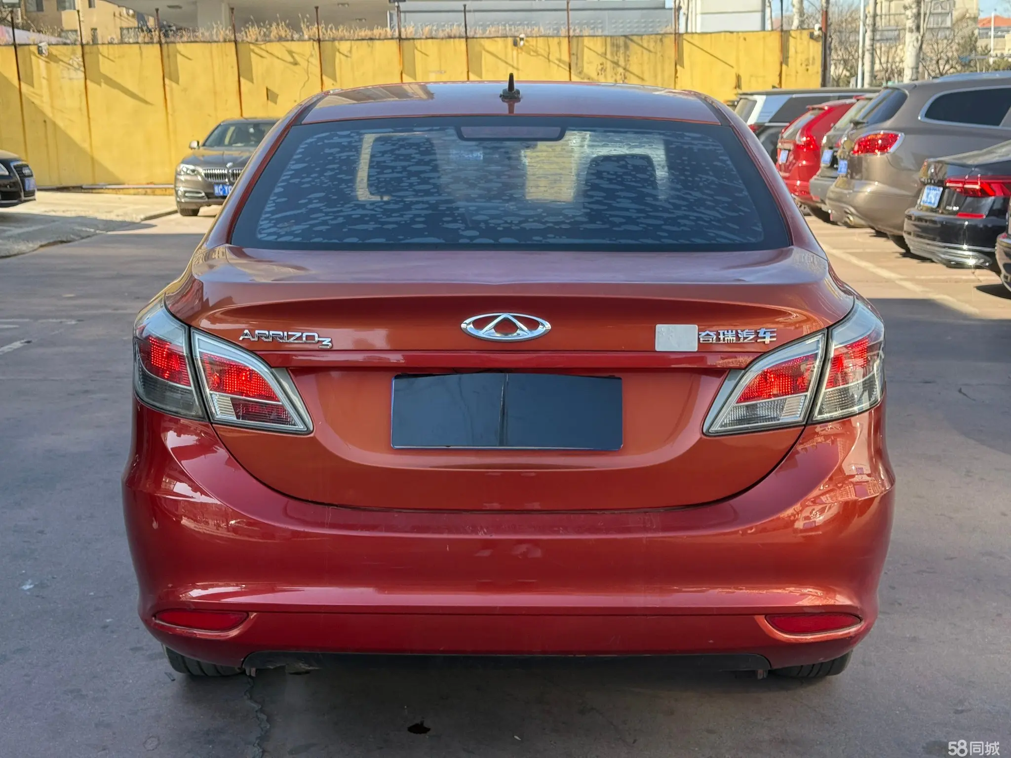 Chery Arrizo 3 2015 car image #6