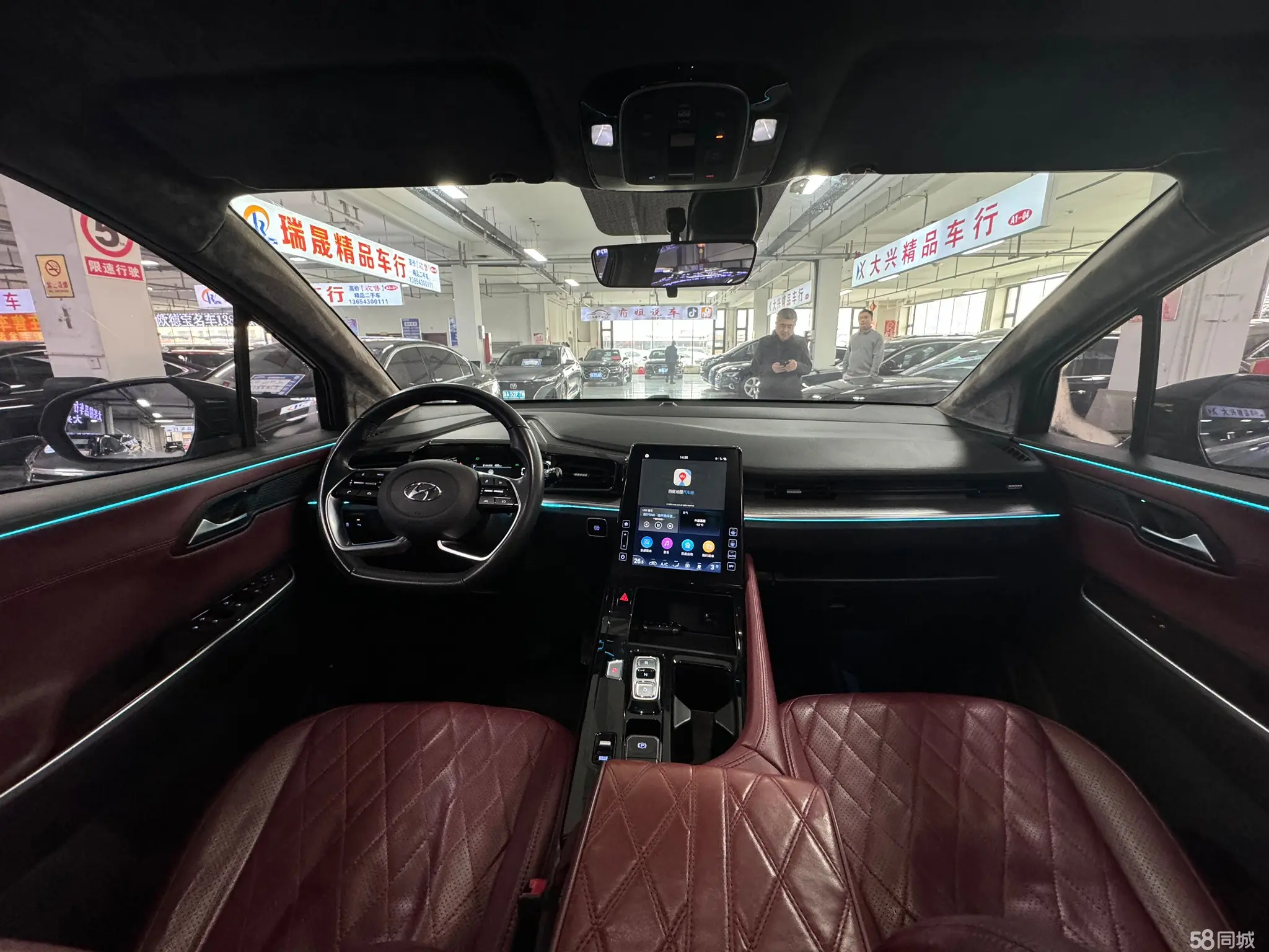 Hyundai Custo 2023 car image #6