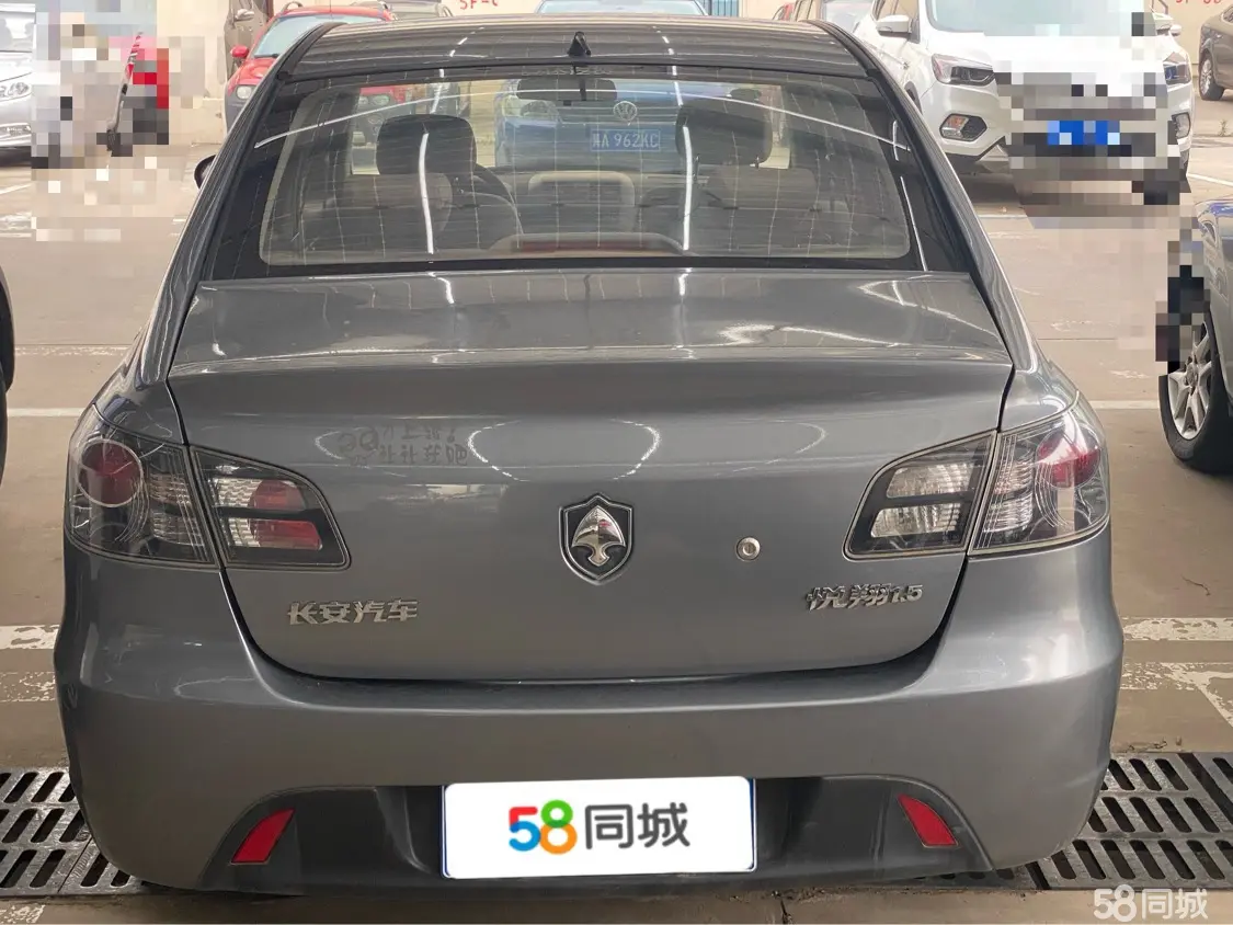 Changan Alsvin 2010 imagem de carro #6