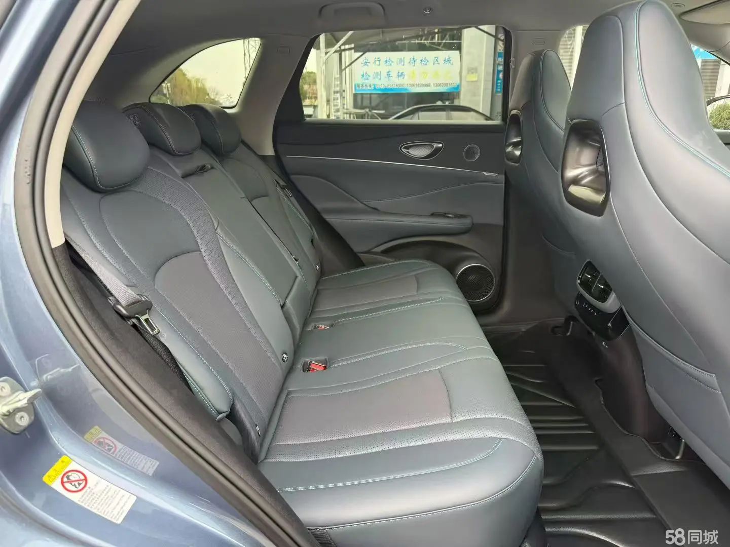 BYD Sea Lion 07 DM-i 2025 car image #6