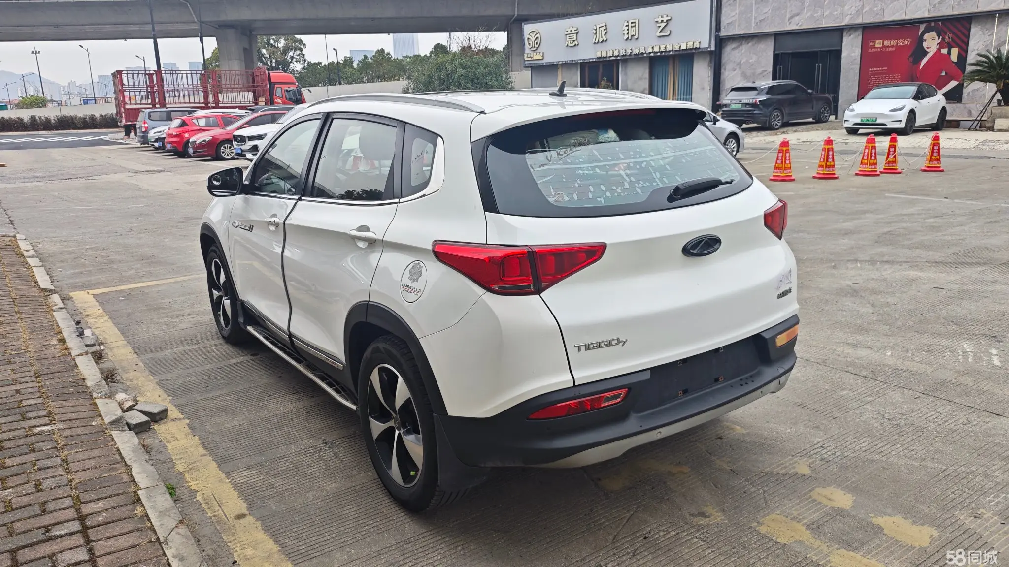 Chery Tiggo 7 2016 imagem de carro #6