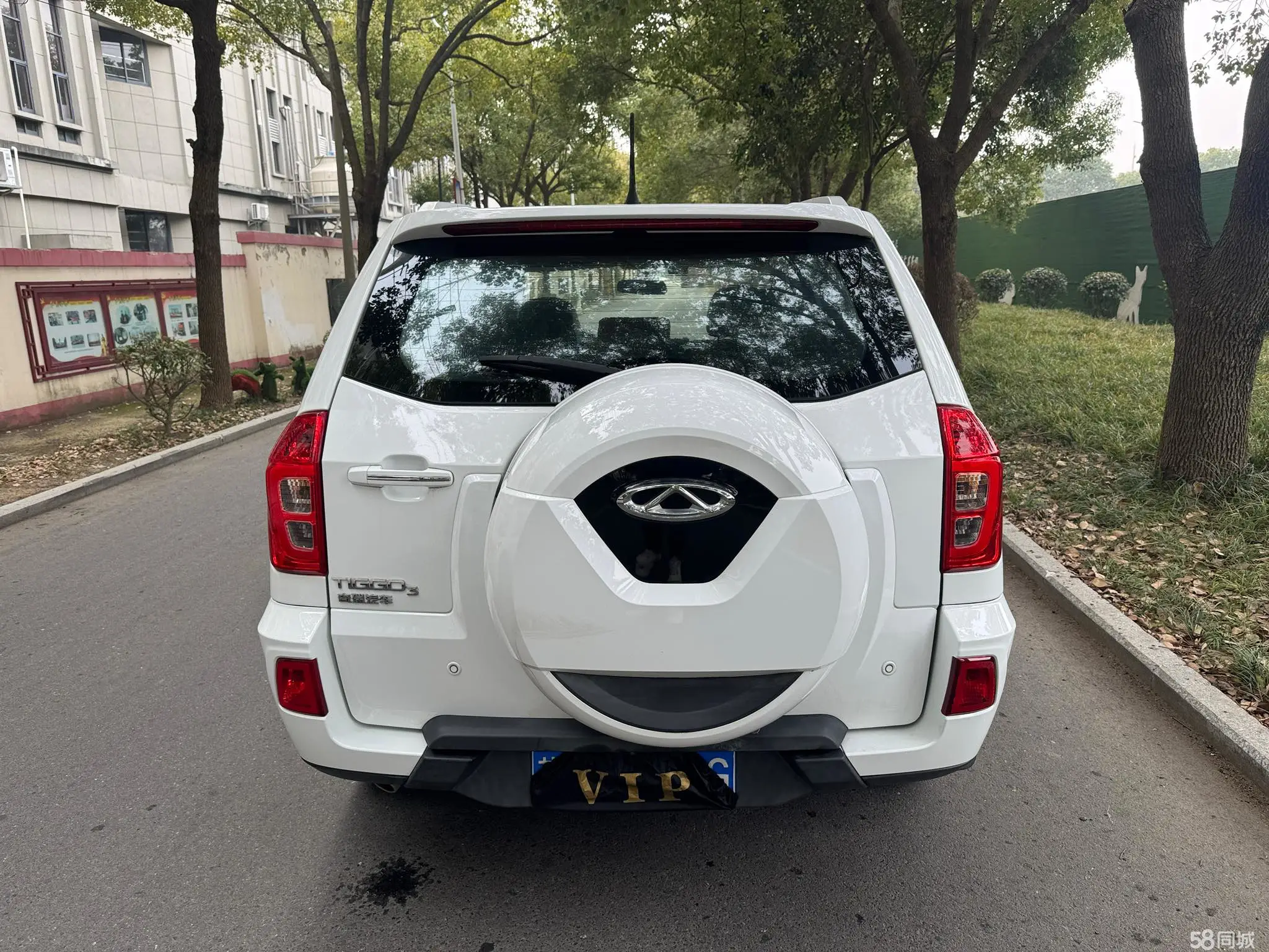 Chery Tiggo 3 2017 #6 Chery Tiggo 3 2017 car image #6