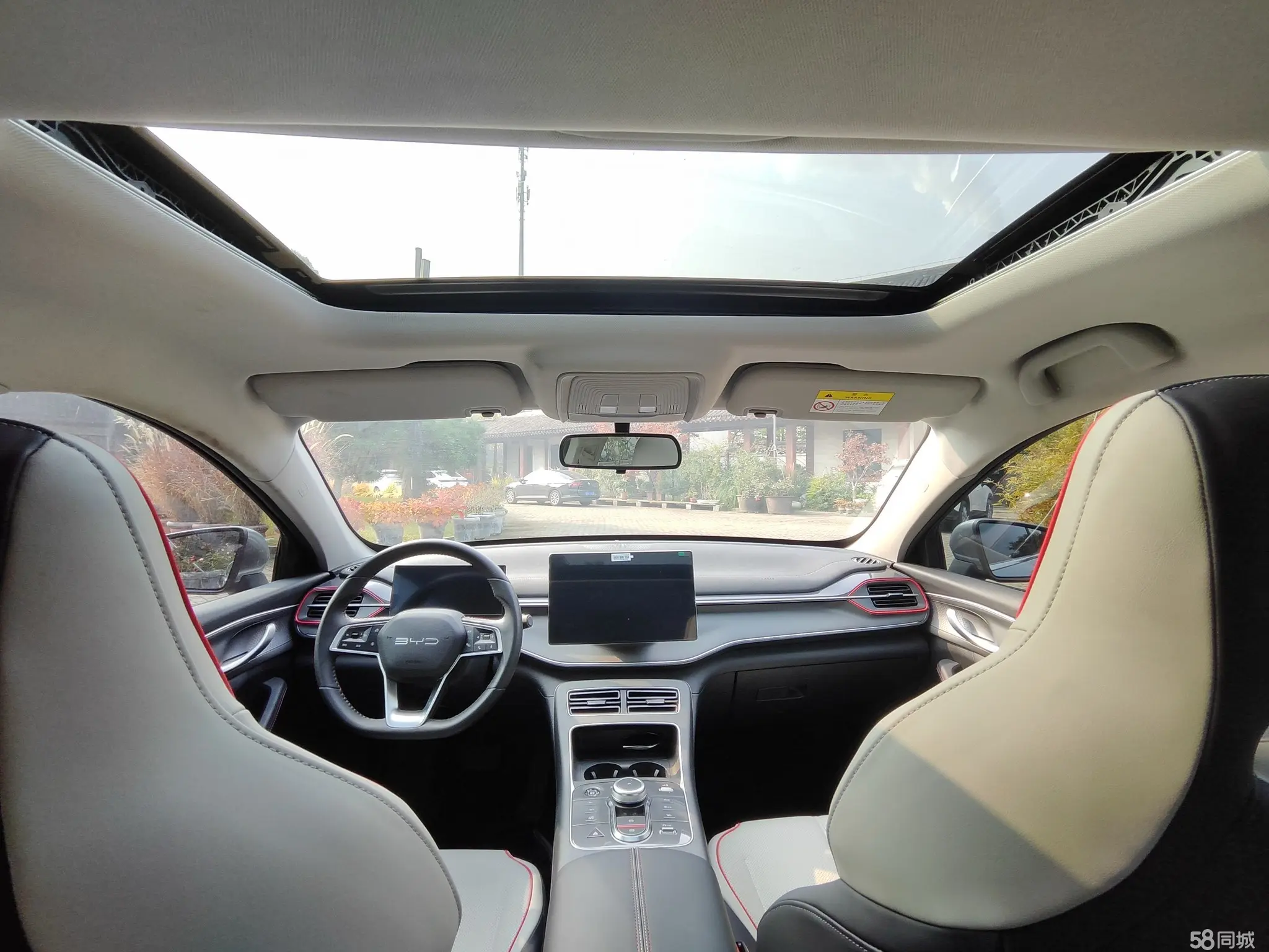 BYD Destroyer 05 2023 car image #6