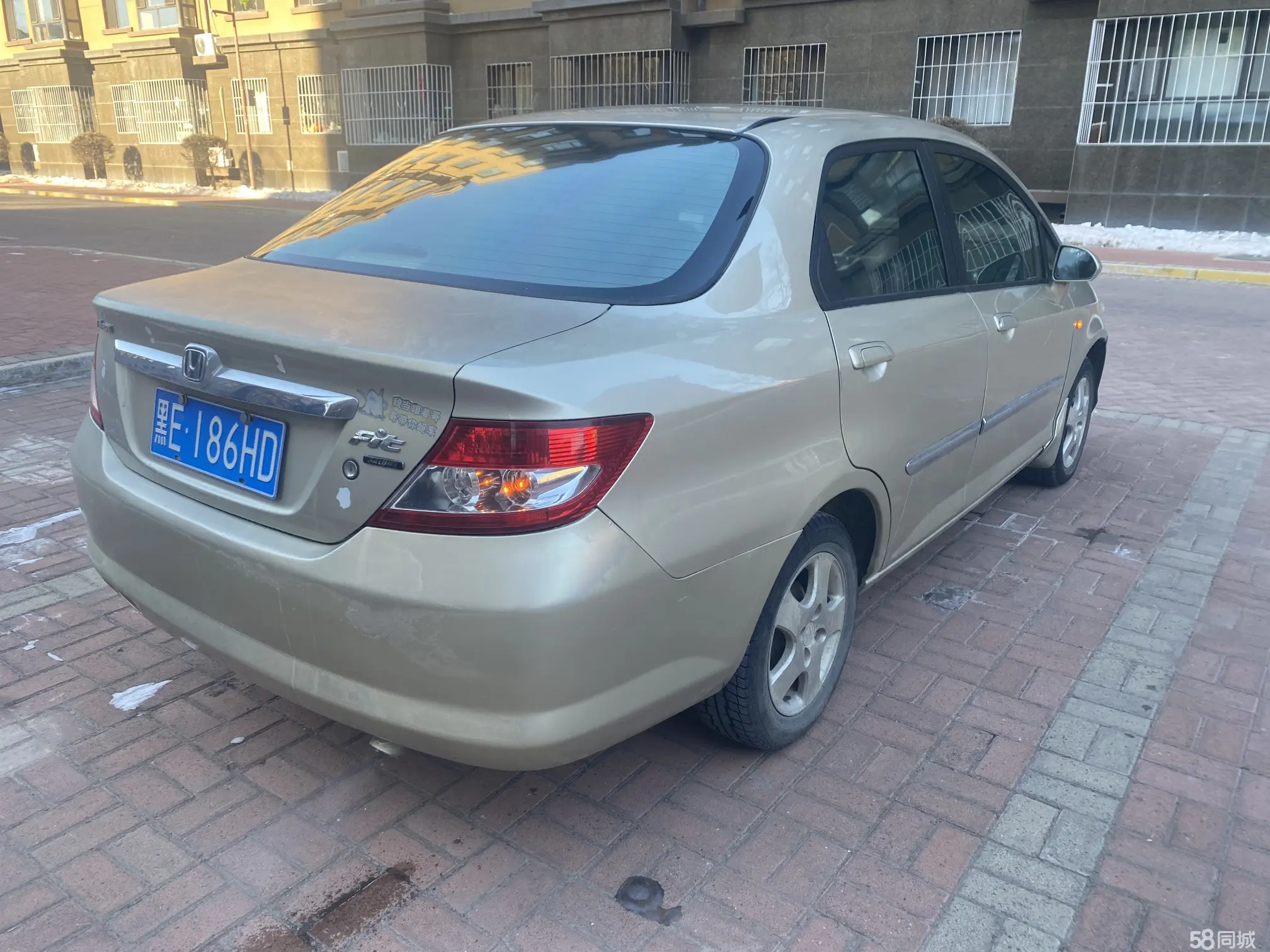 Honda Fit 2004 image de voiture #6