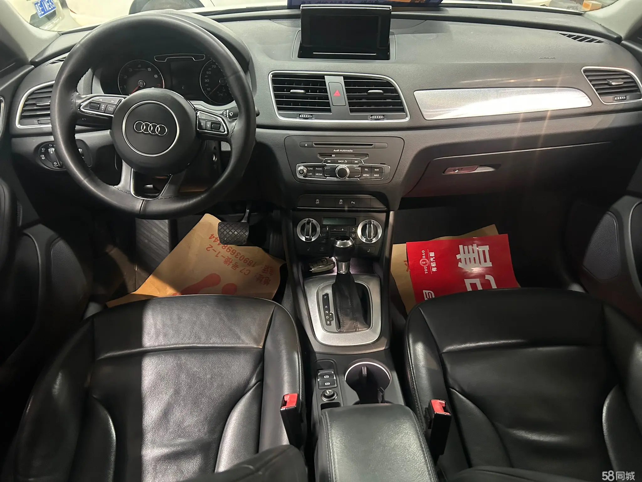 Audi Q3 2015 car image #6