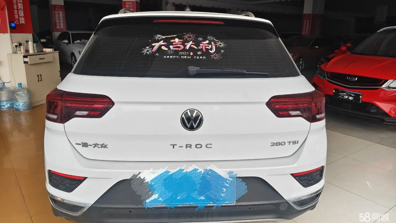 Volkswagen T-Roc 2023 #6 Volkswagen T-Roc 2023 car image #6