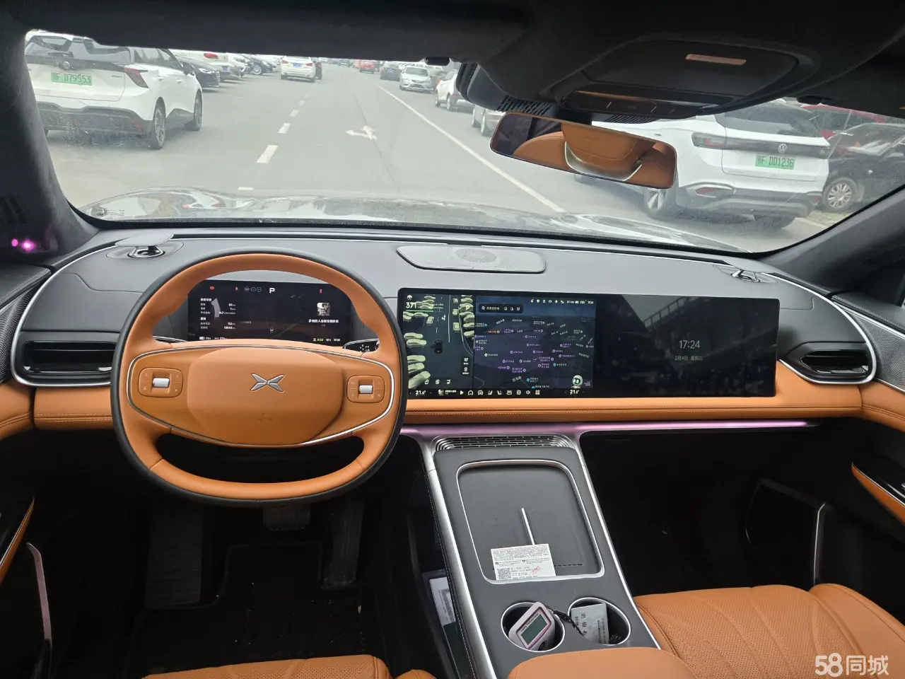 Xpeng G9 2025 #6 Xpeng G9 2025 car image #6