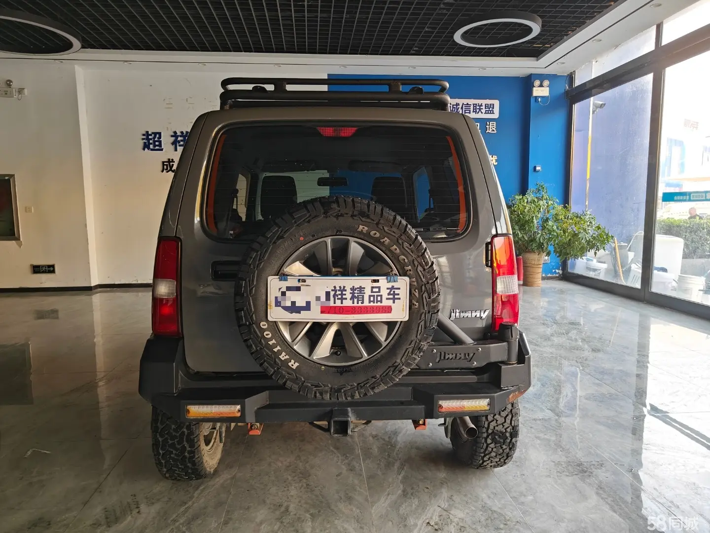 Suzuki Jimny (Imported) 2017 image de voiture #6