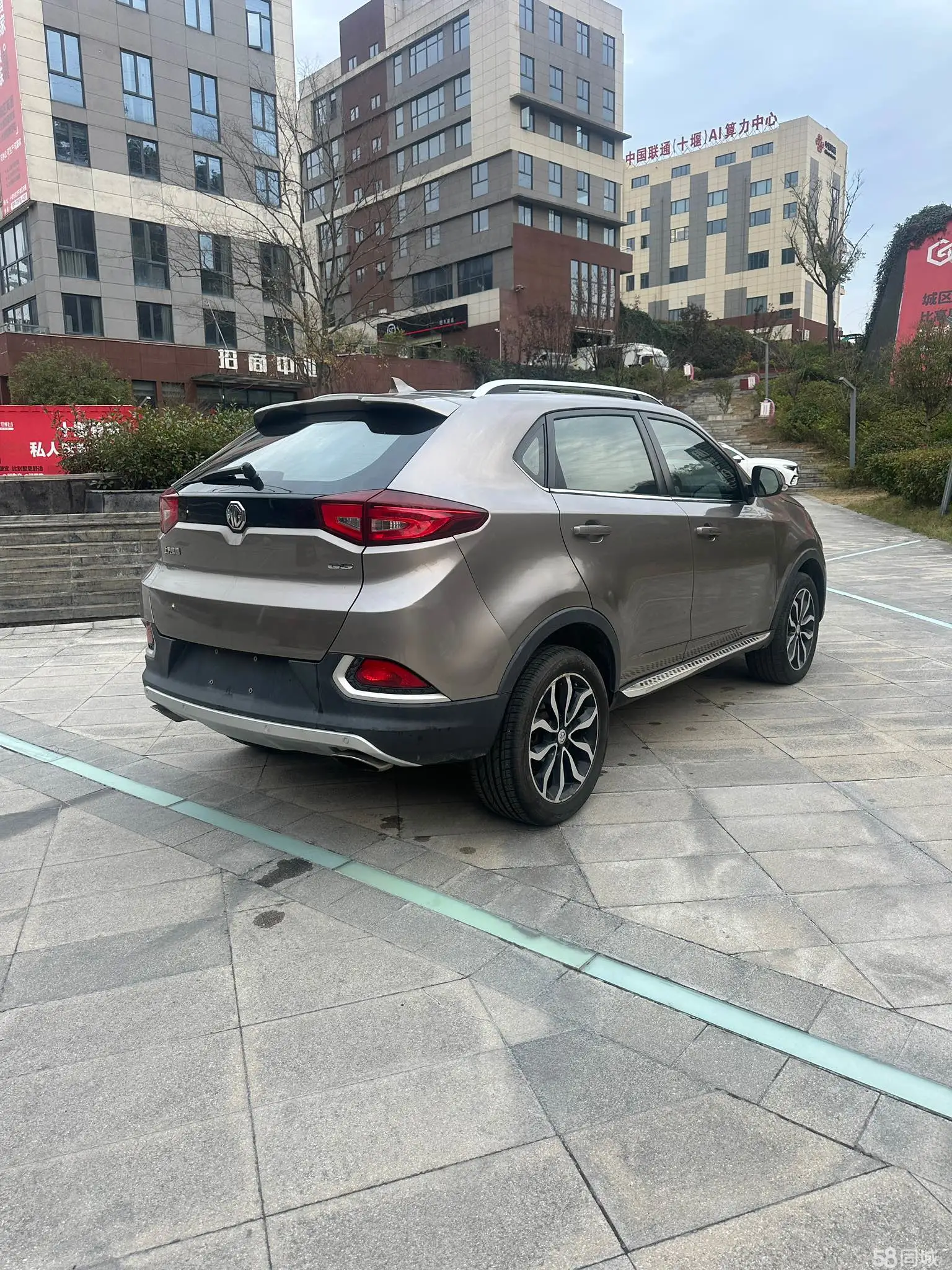 MG GS 2015 car image #6