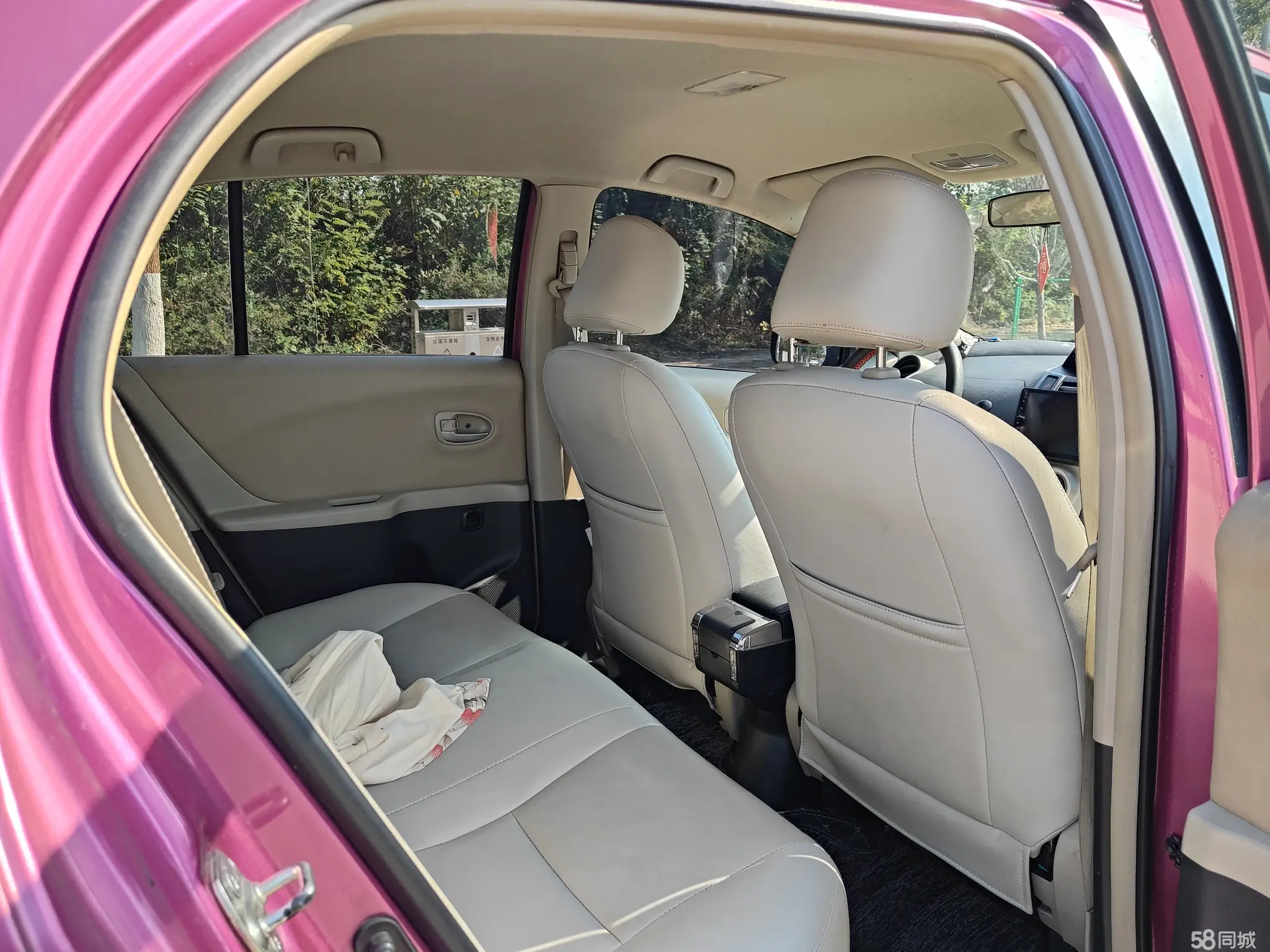 Toyota Yaris 2009 imagen de coche #6