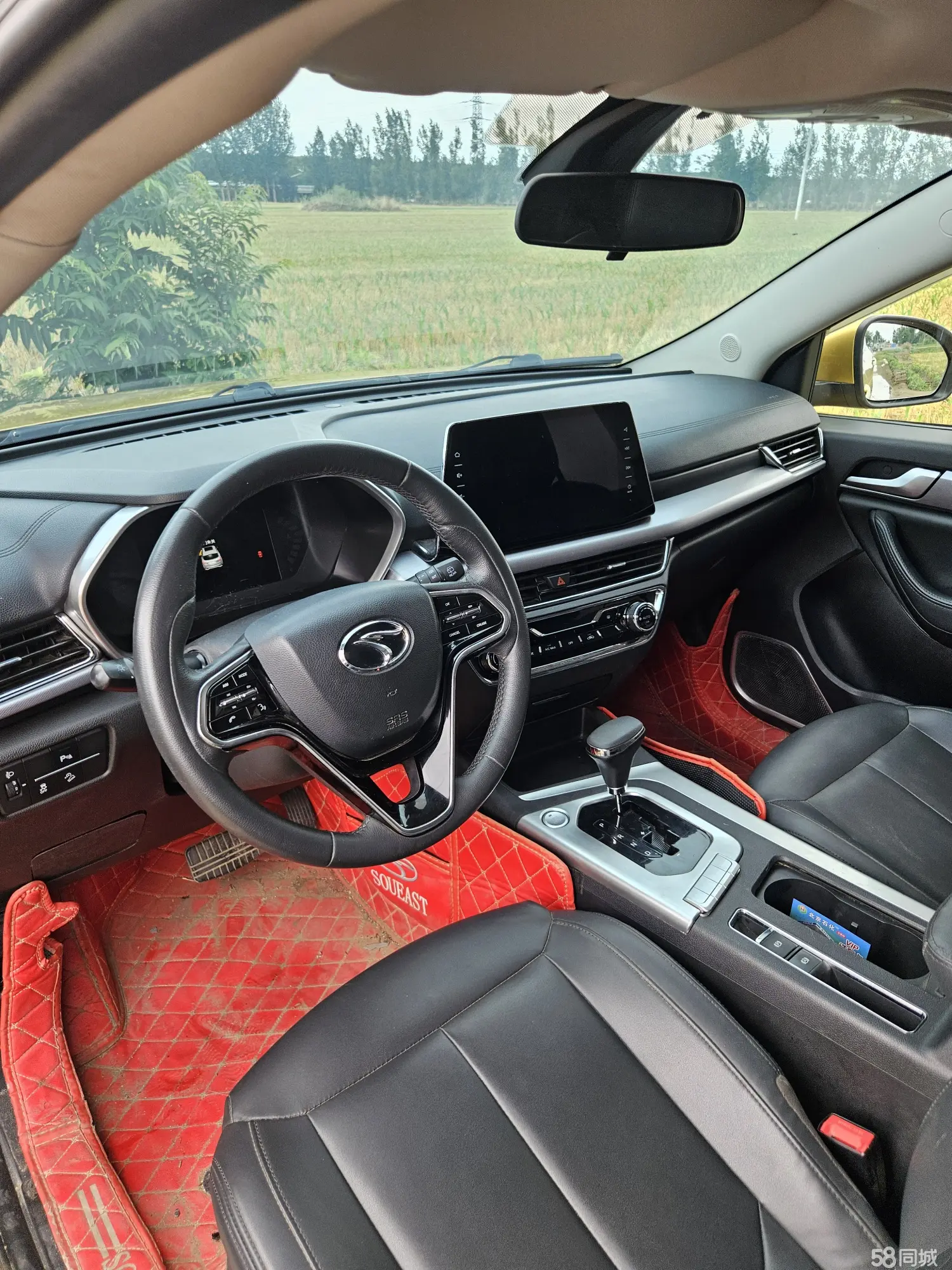 Soueast DX5 2020 imagen de coche #6