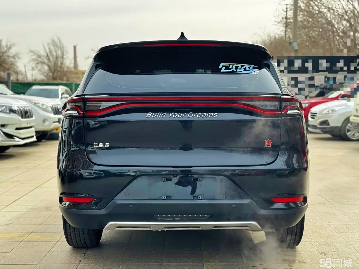 BYD Tang 2020 #6 BYD Tang 2020 car image #6