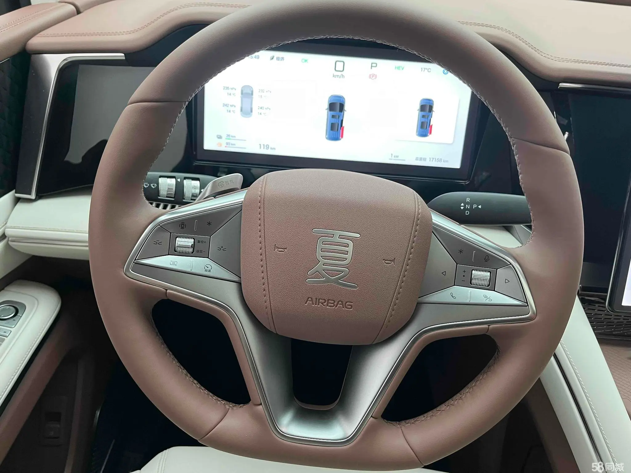 BYD Xia 2025 #6 BYD Xia 2025 immagine di auto #6