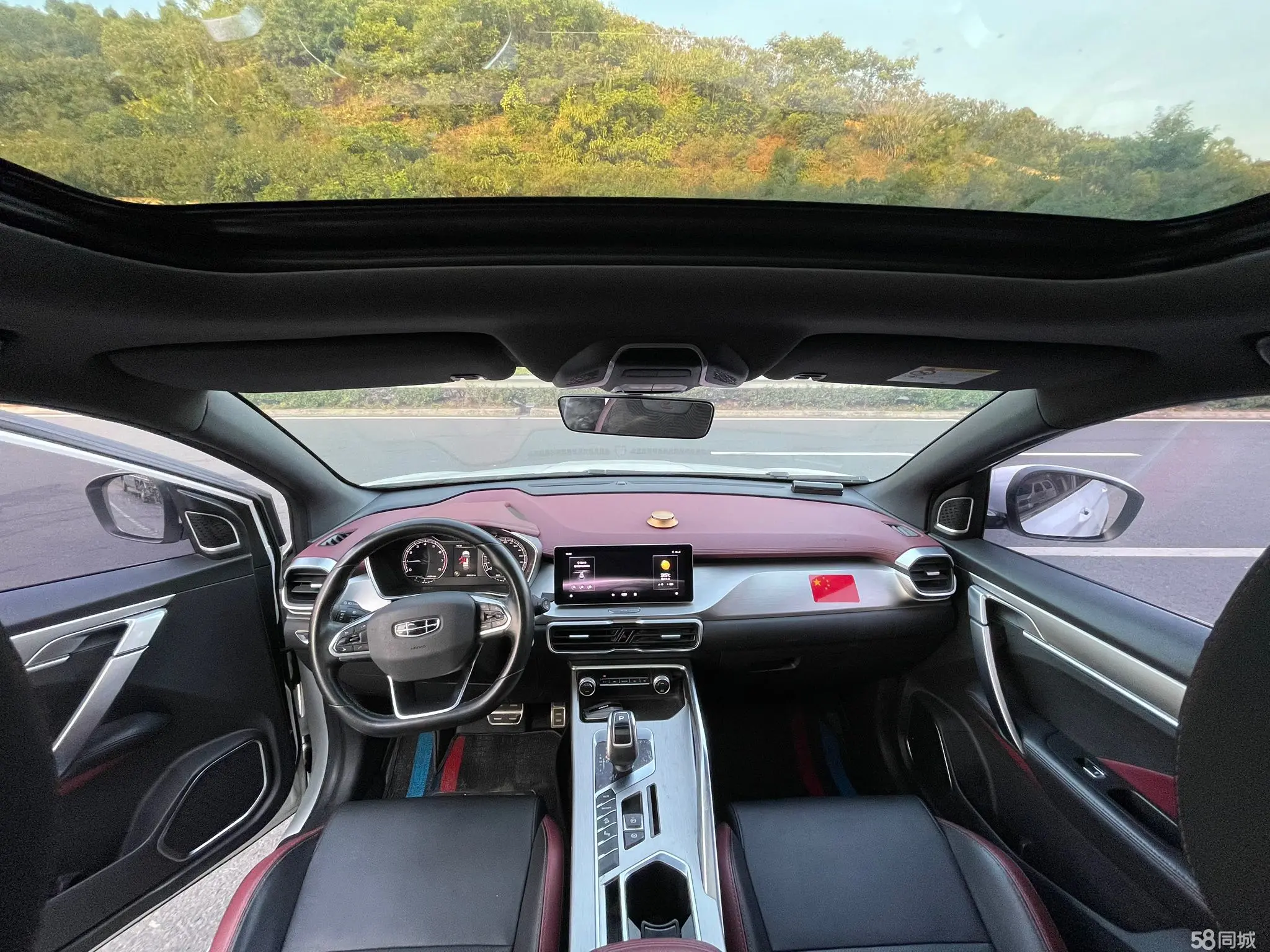 GEELY Coolray 2021 #6 GEELY Coolray 2021 car image #6