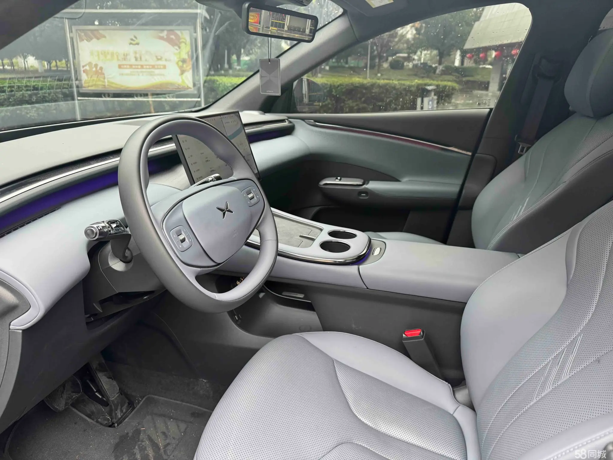 Xpeng G7 2025 car image #6