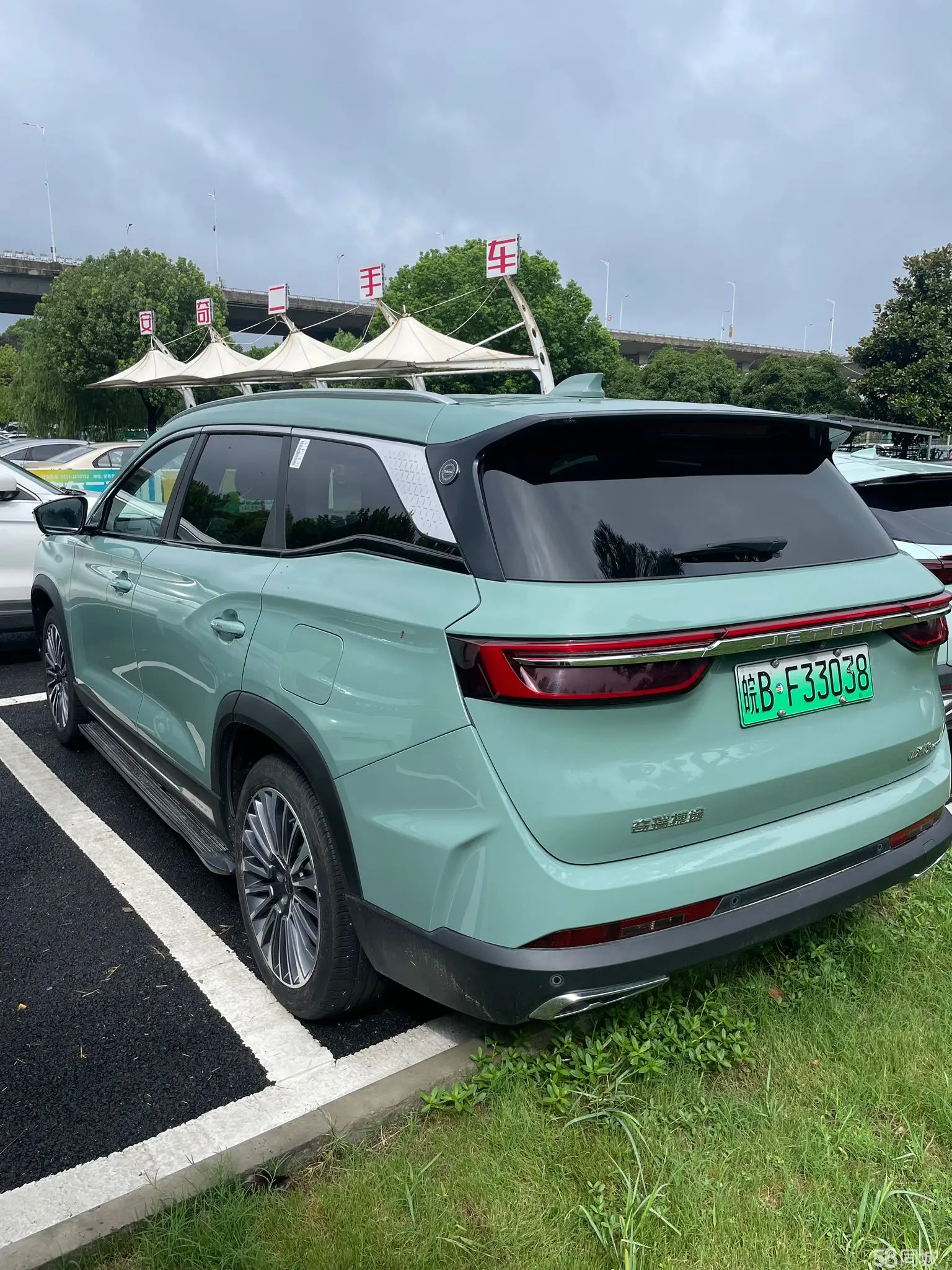 捷途山海 捷途山海L9 2023 汽车图片 #6