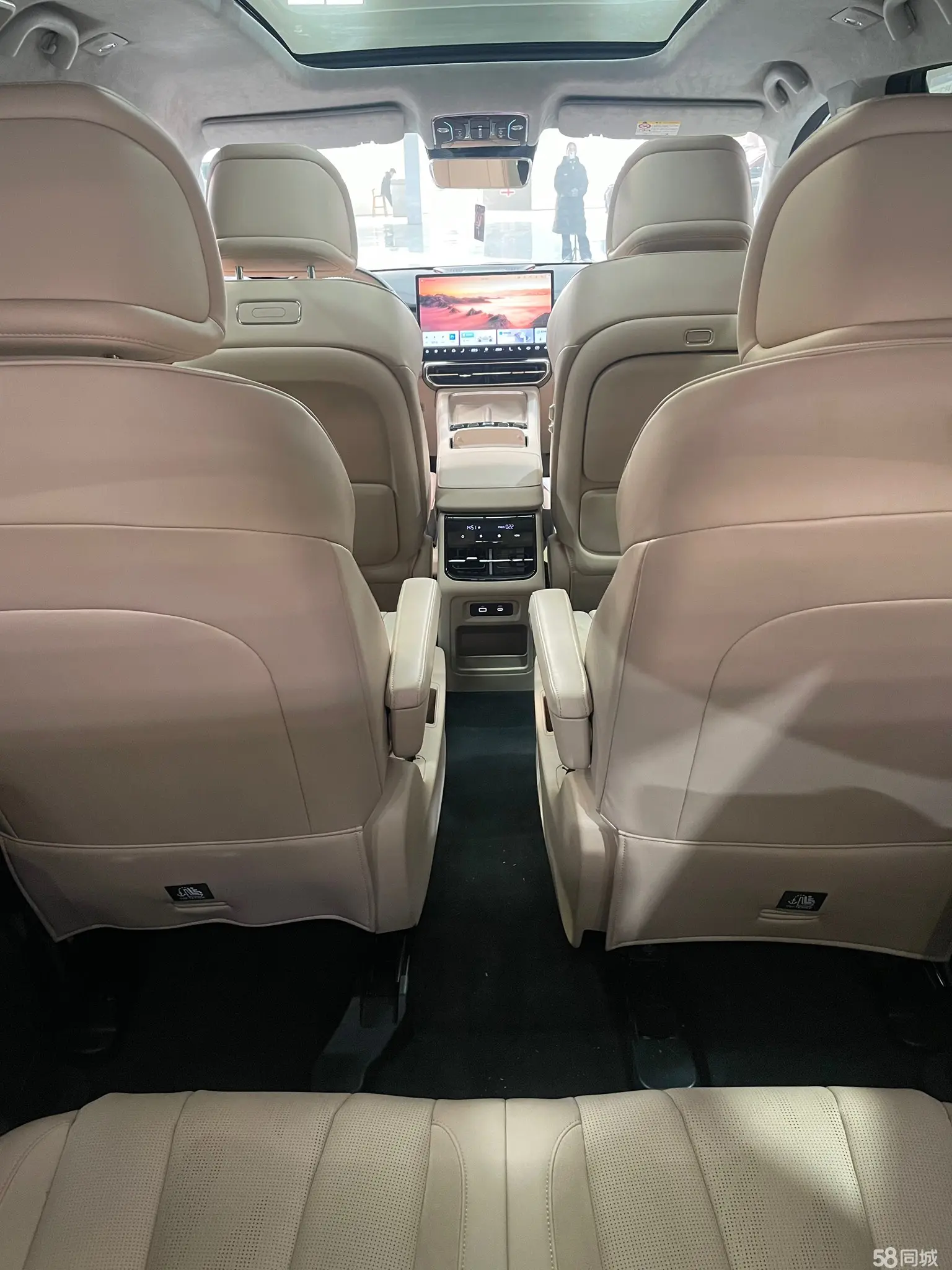 捷途山海 捷途山海L9 2025 汽车图片 #6