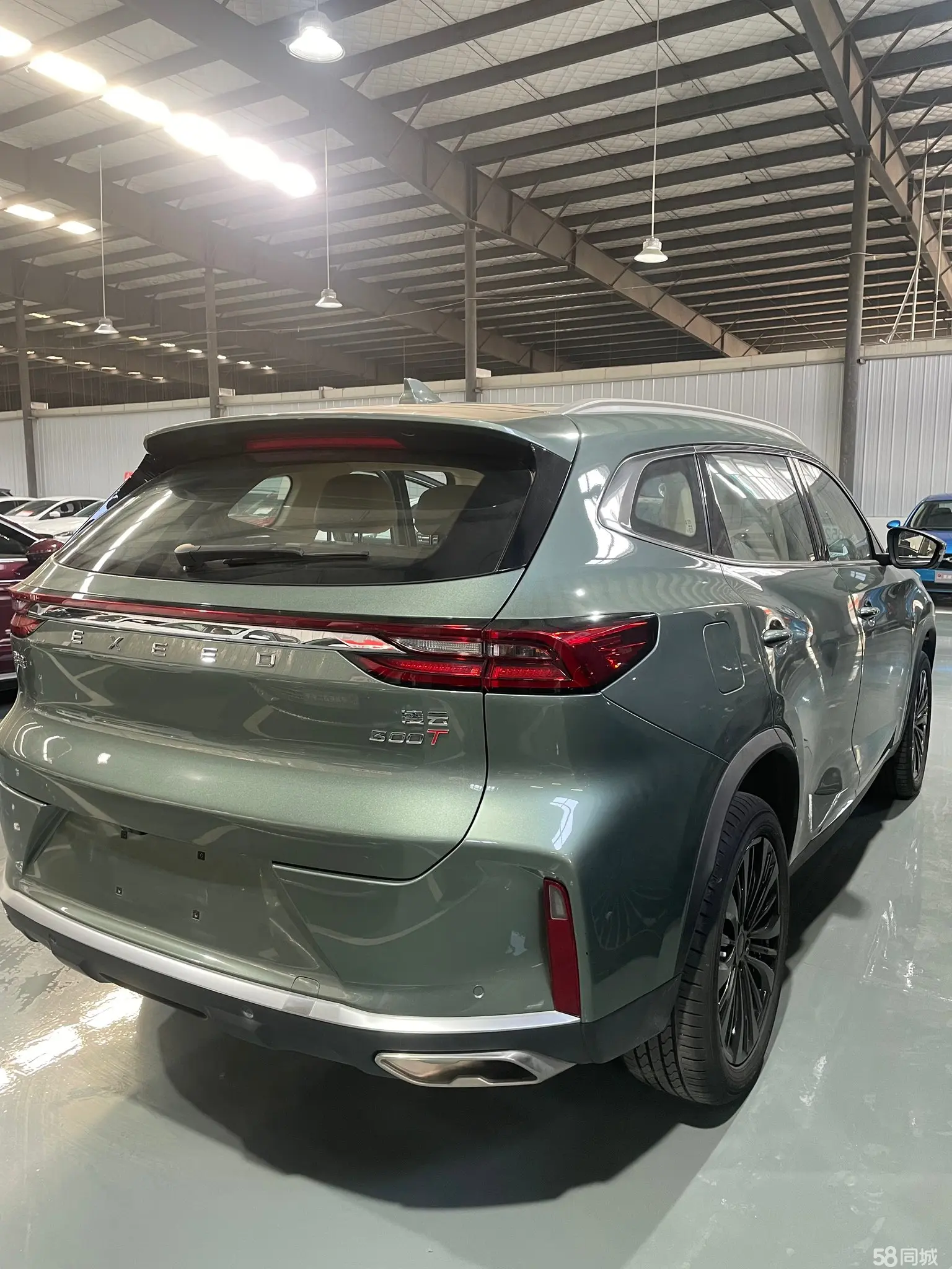 Exceed Lingyun 2023 car image #6