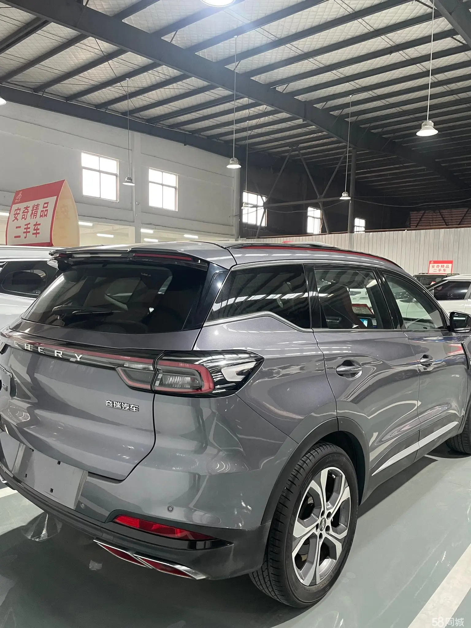 Chery Tiggo 7 Plus 2022 #6 Chery Tiggo 7 Plus 2022 car image #6