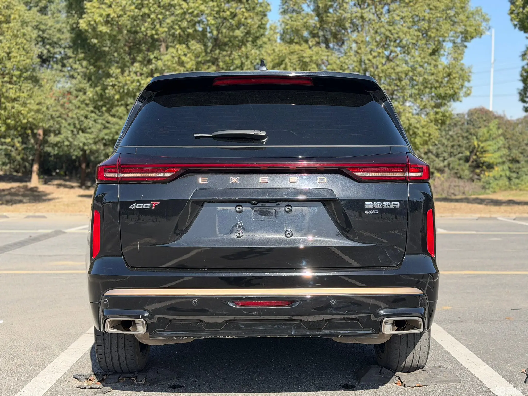 Exceed Lanyue 2021 صورة سيارة #6