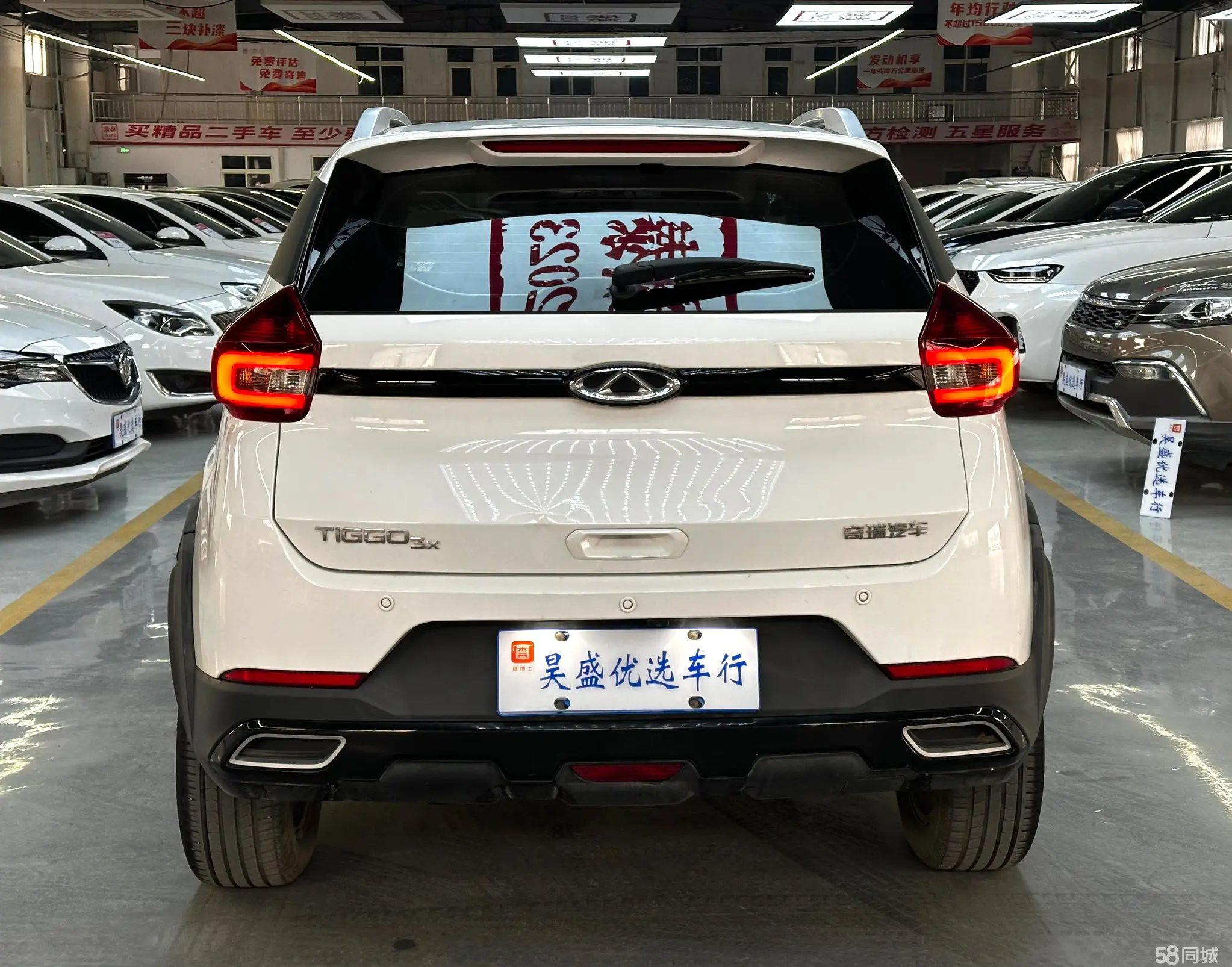 Chery Tiggo 3x 2022 #6 Chery Tiggo 3x 2022 car image #6