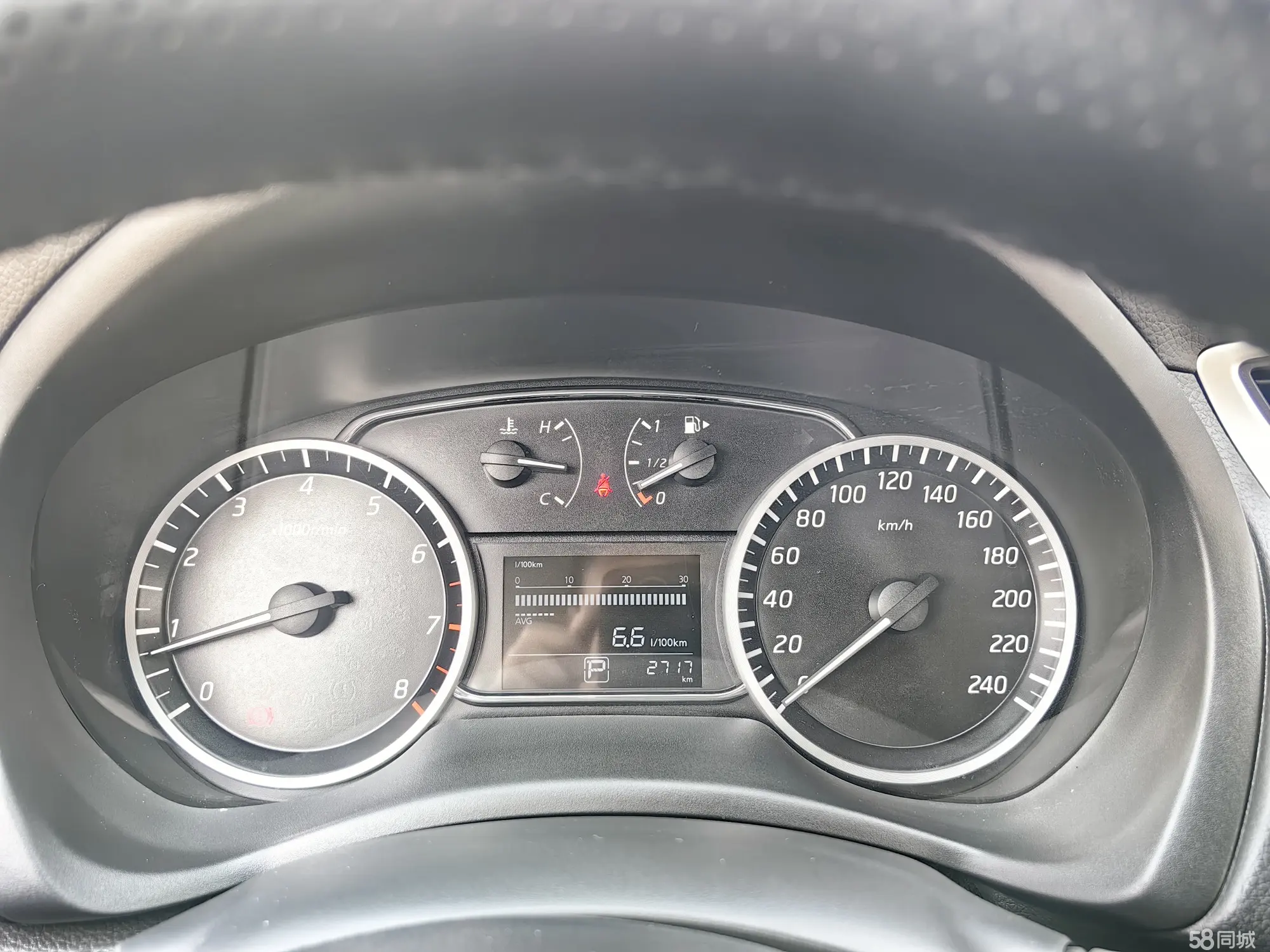 Nissan Sylphy 2024 car image #6