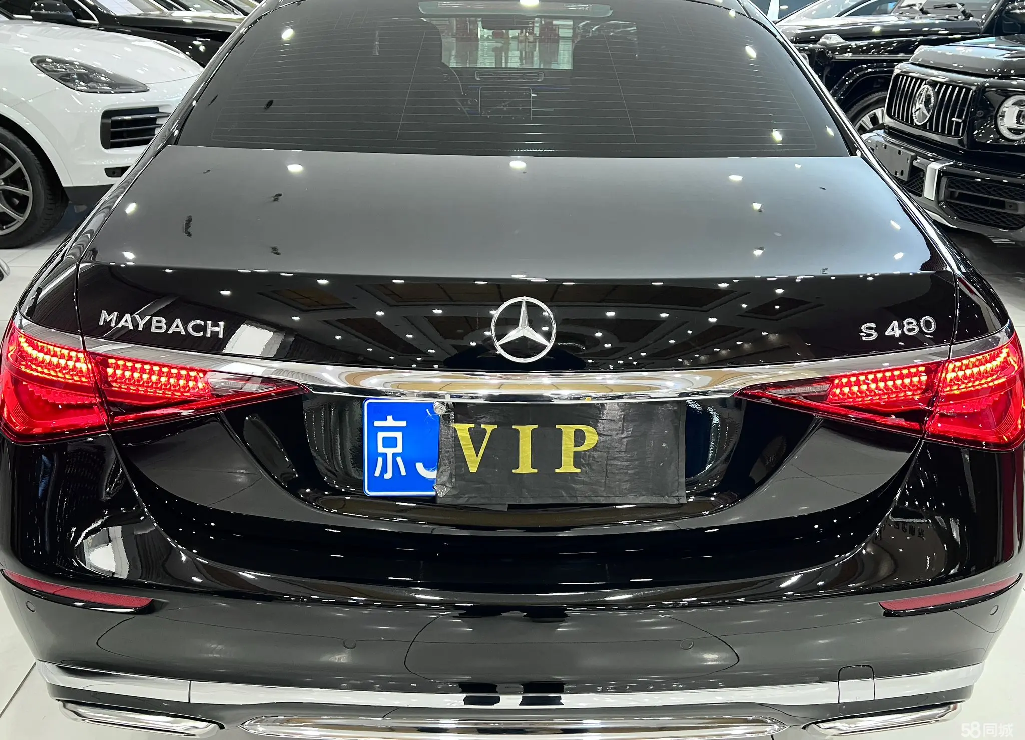 Mercedes-Benz Maybach S Class 2023 car image #6