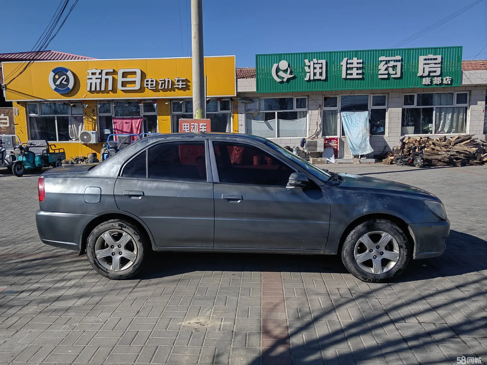 东南 V3菱悦 2009 汽车图片 #6