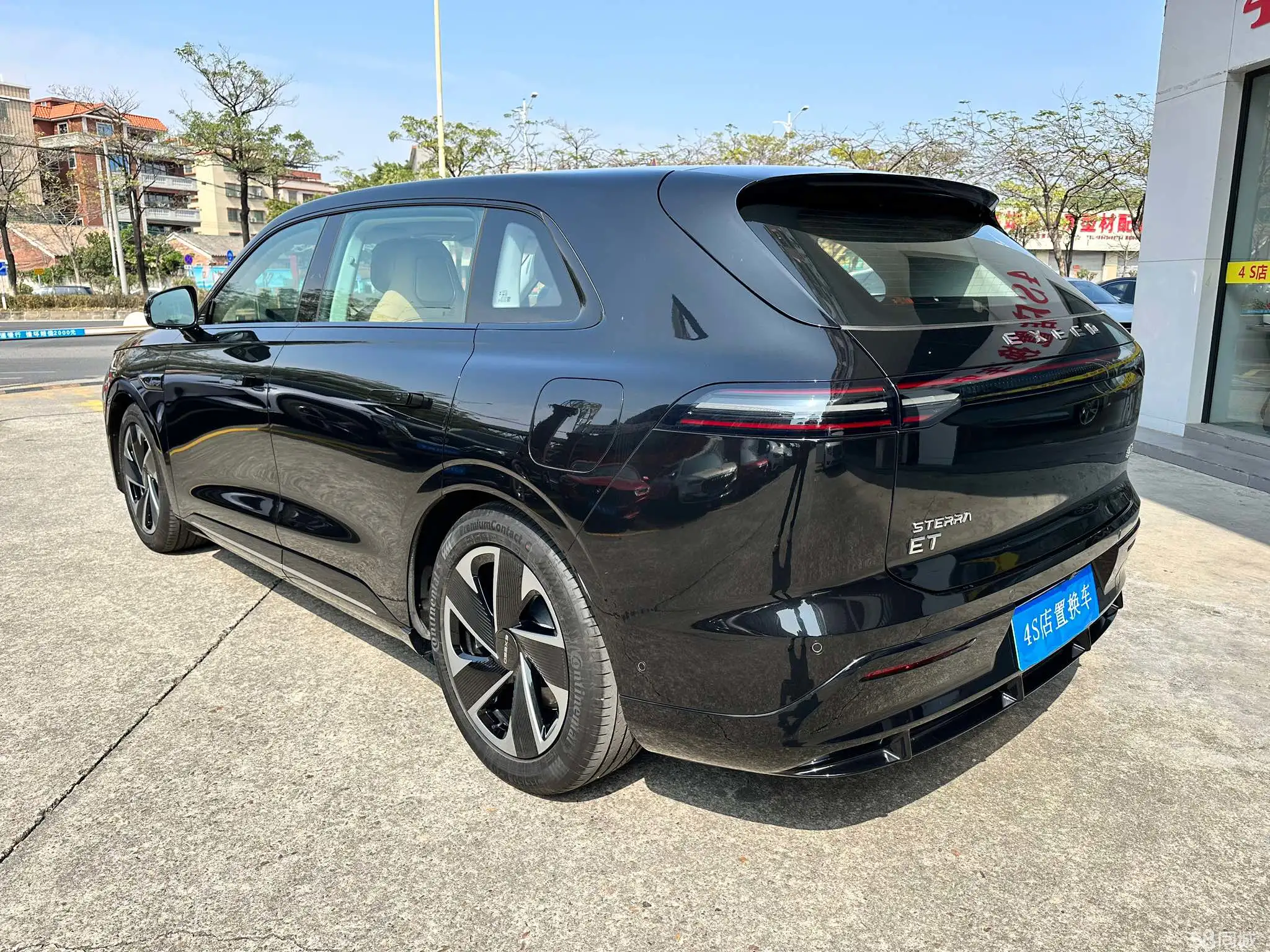 Exceed Stellar Era ET 2024 car image #6