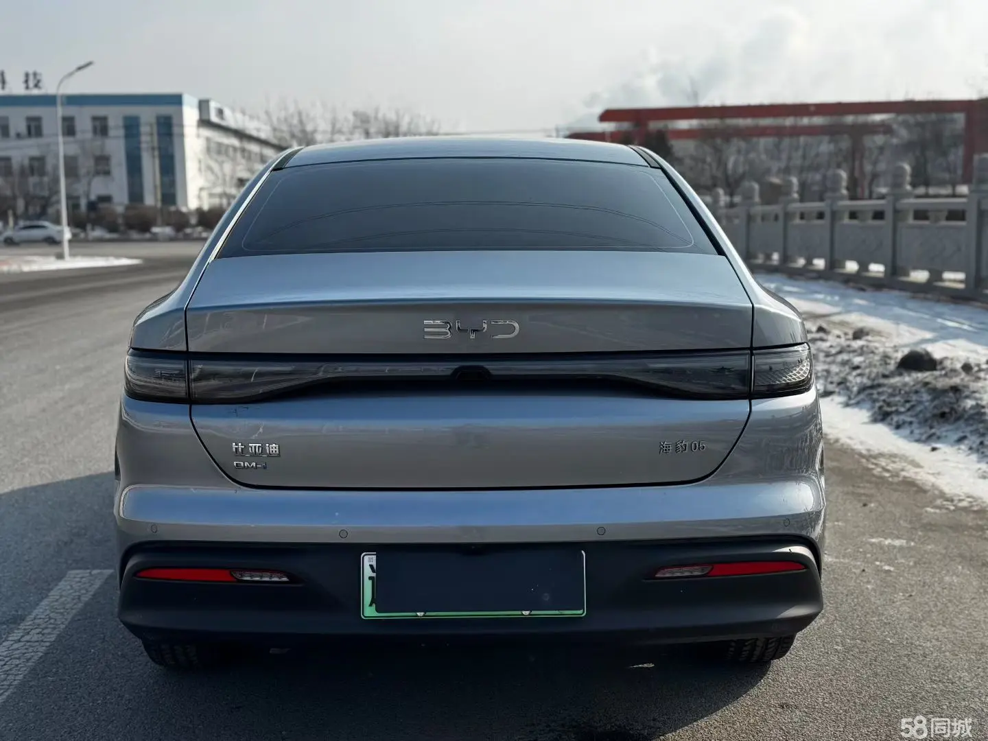 BYD Seal 05 DM-i 2025 car image #6