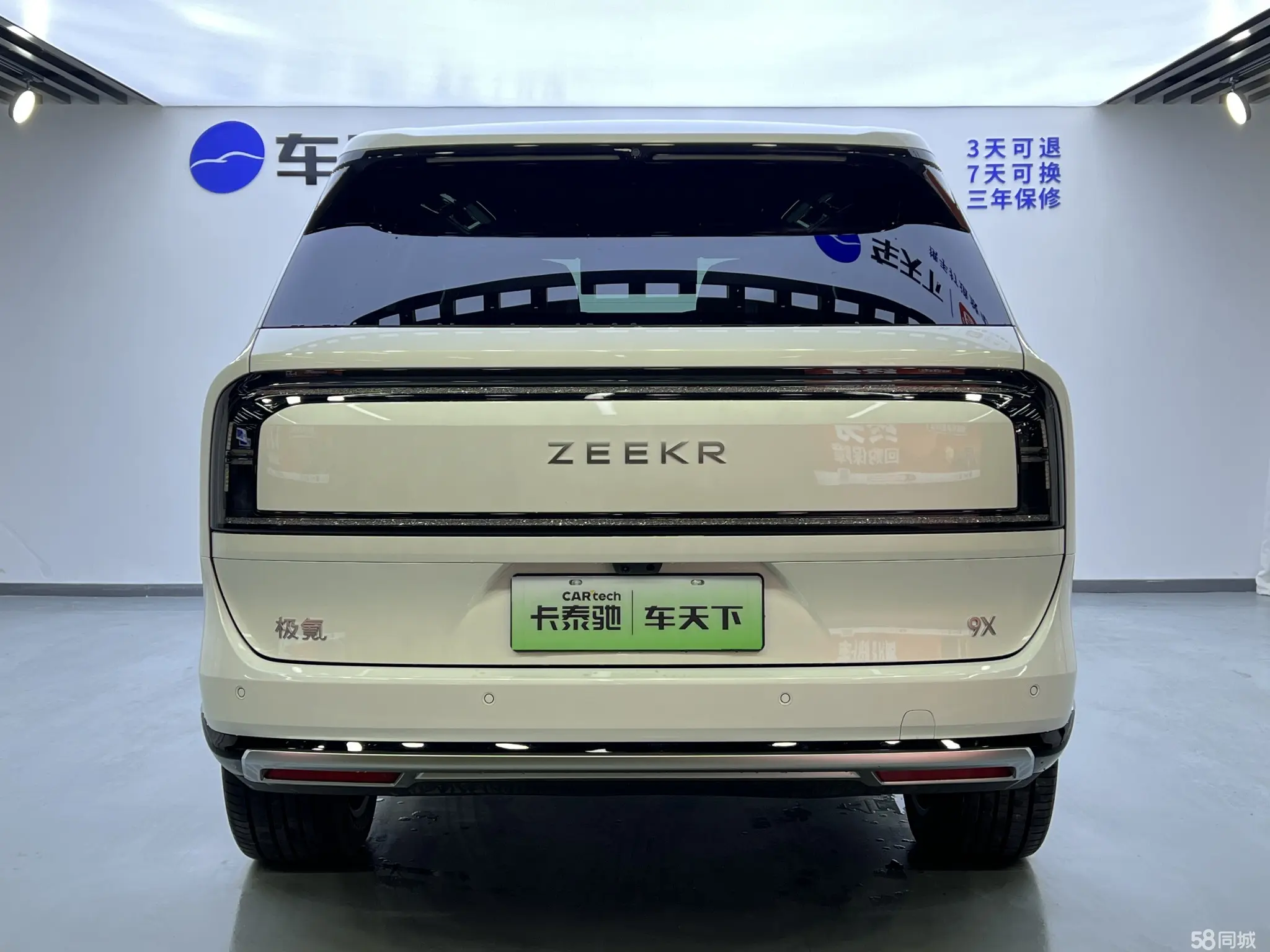 极氪 极氪9X 2025 汽车图片 #6