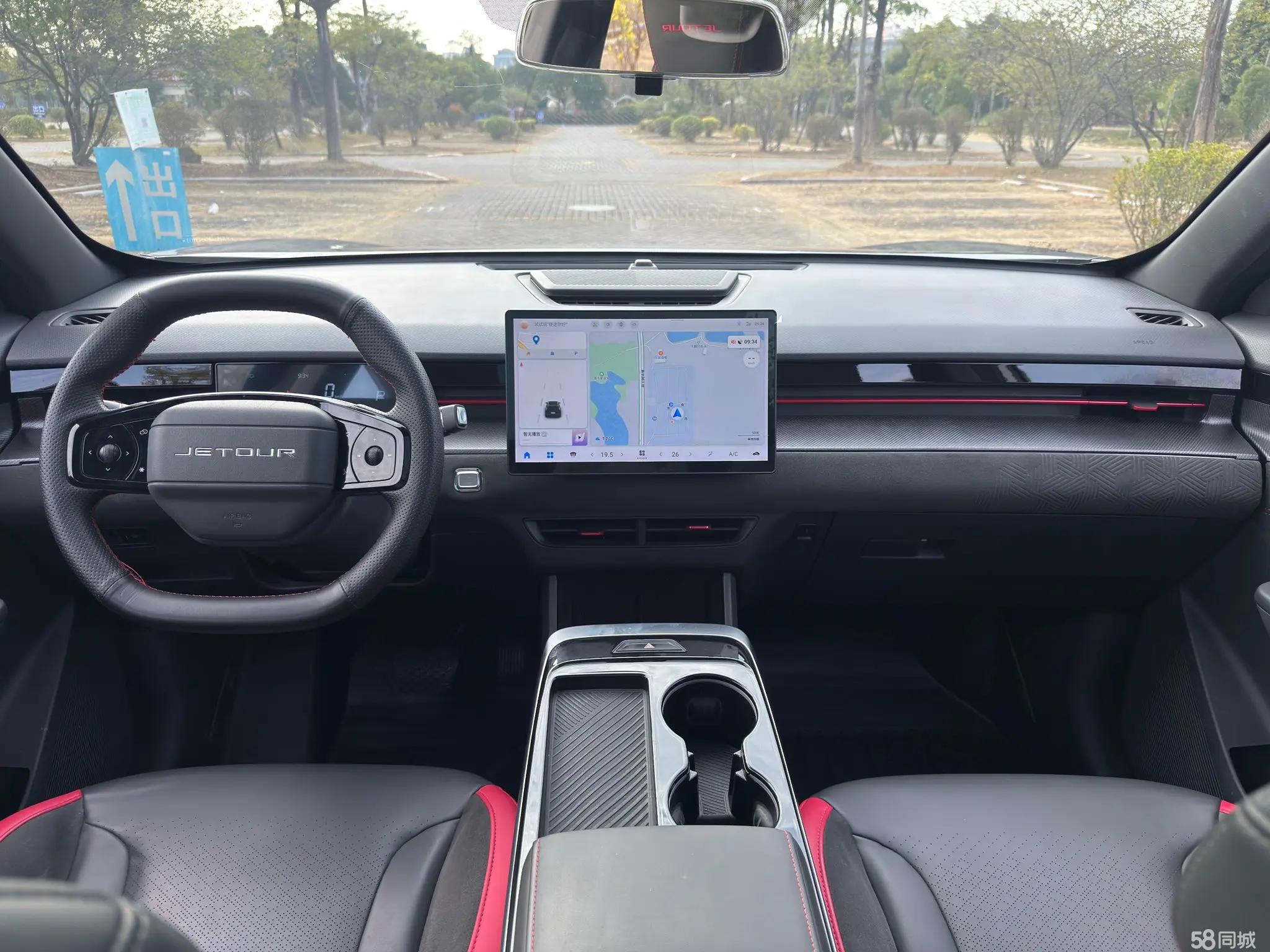 Jetour Dashing 2022 car image #6