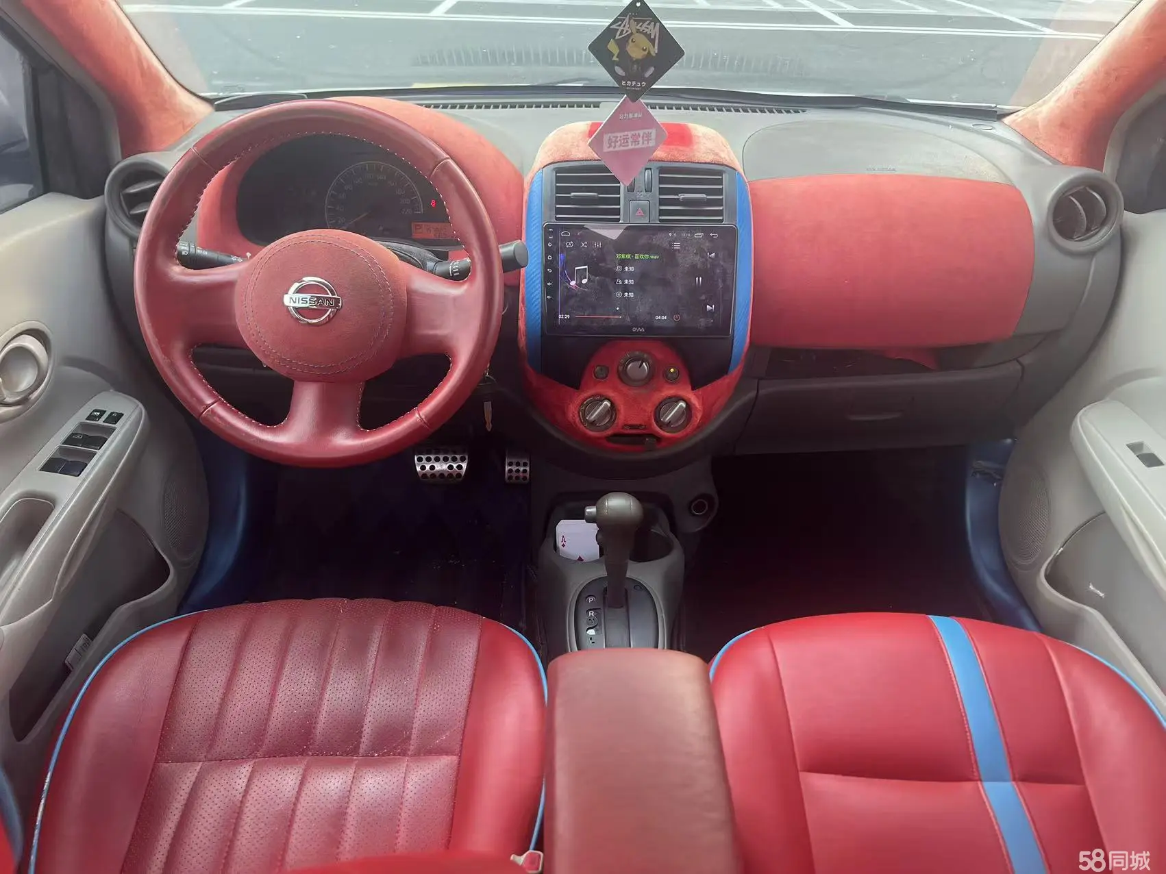 日产 阳光 2012 汽车图片 #6