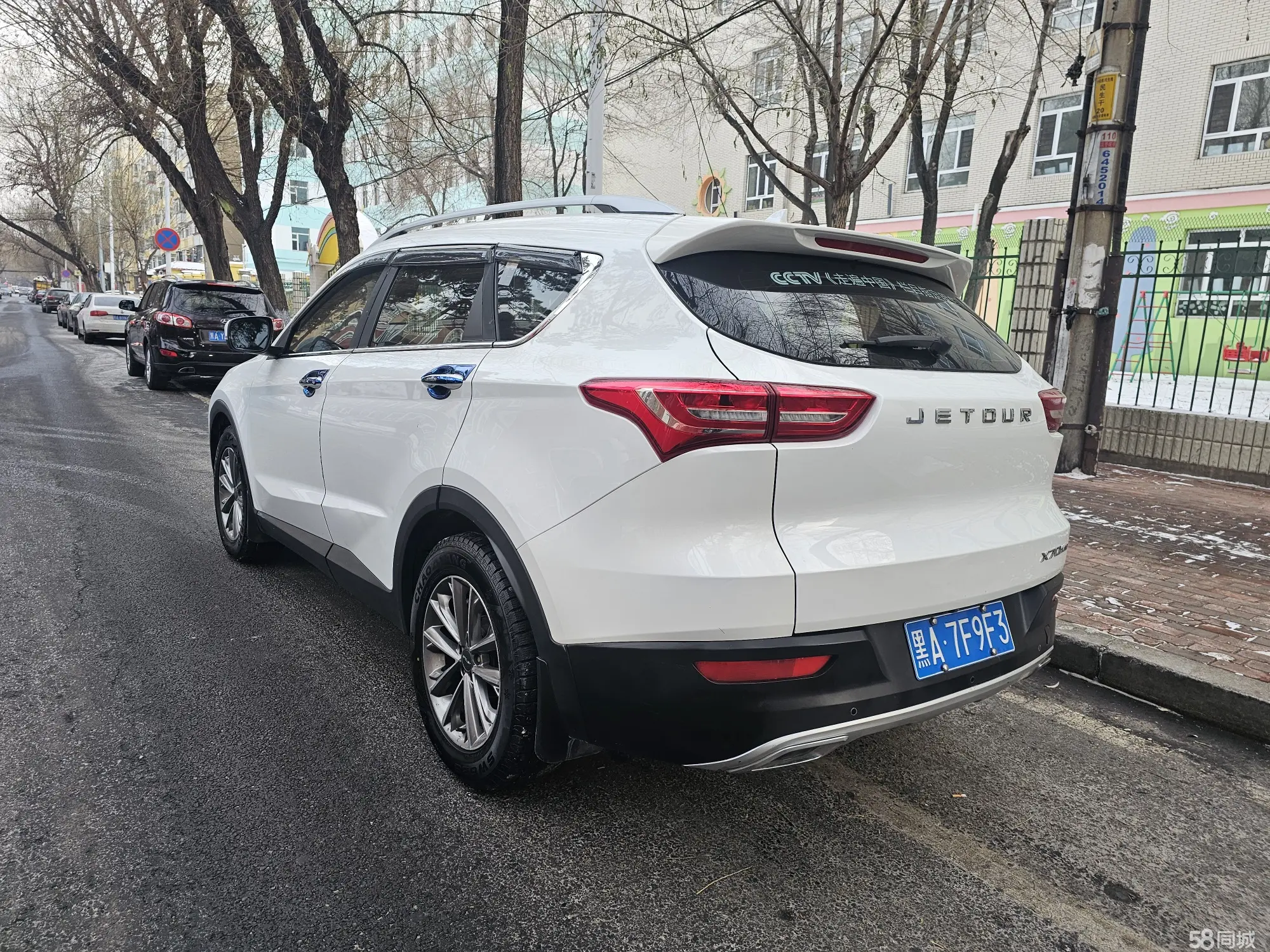 Jetour X70 2019 car image #6