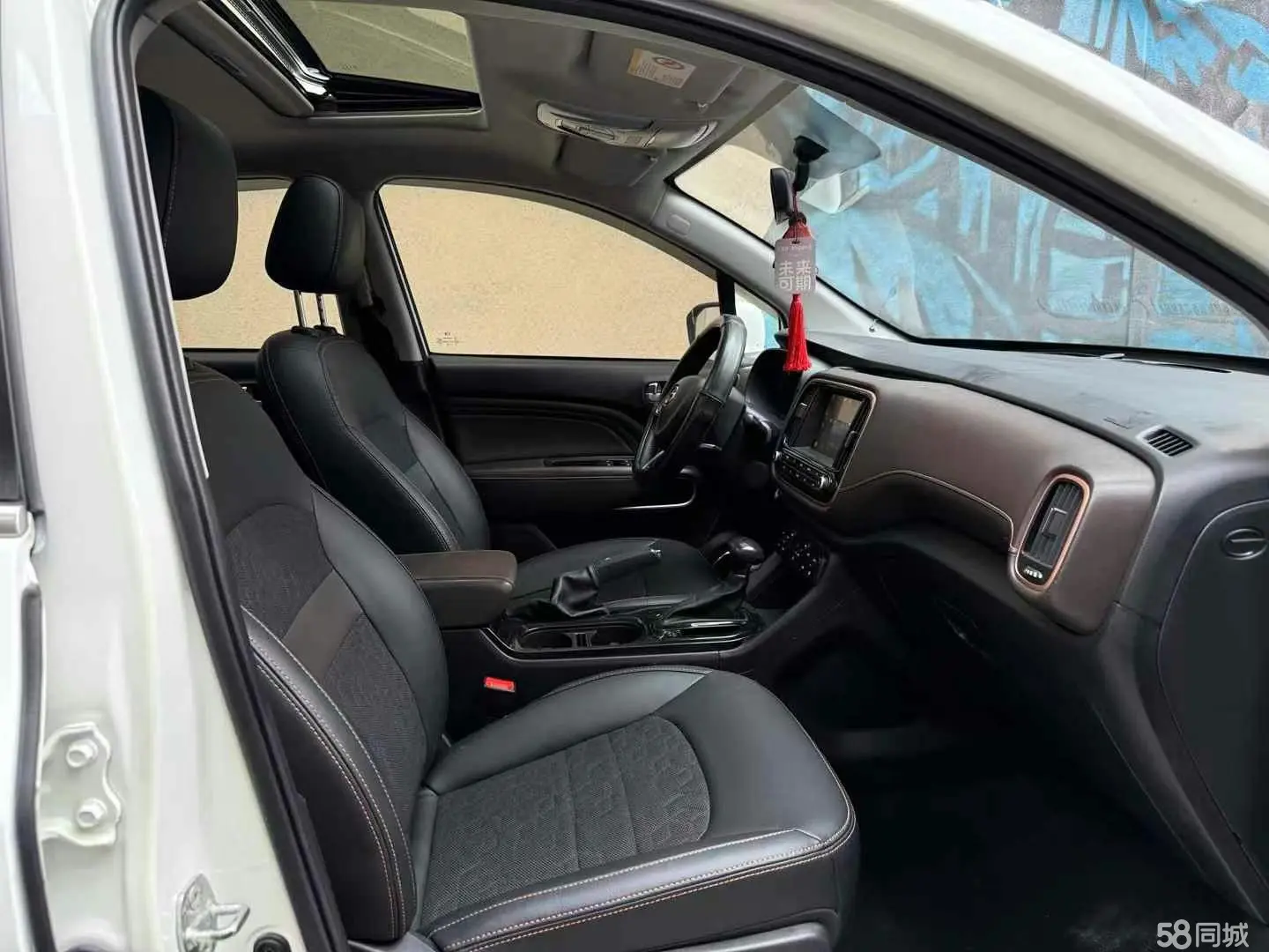 GAC Trumpchi GS3 2020 #6 GAC Trumpchi GS3 2020 car image #6