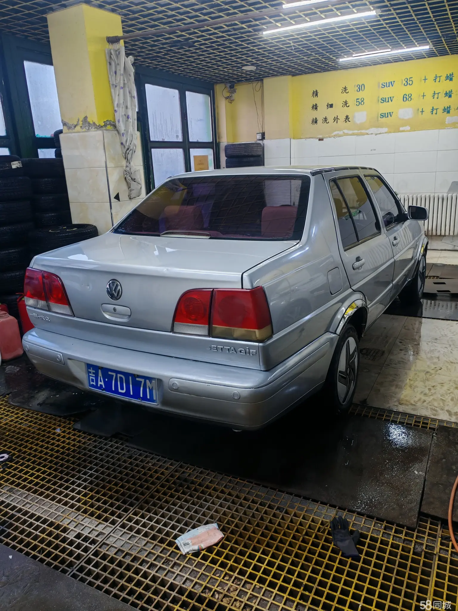 Volkswagen Jetta 2006 car image #6