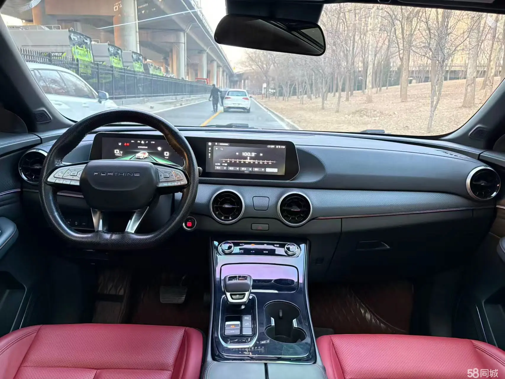 Forthing T5 EVO 2021 imagem de carro #6