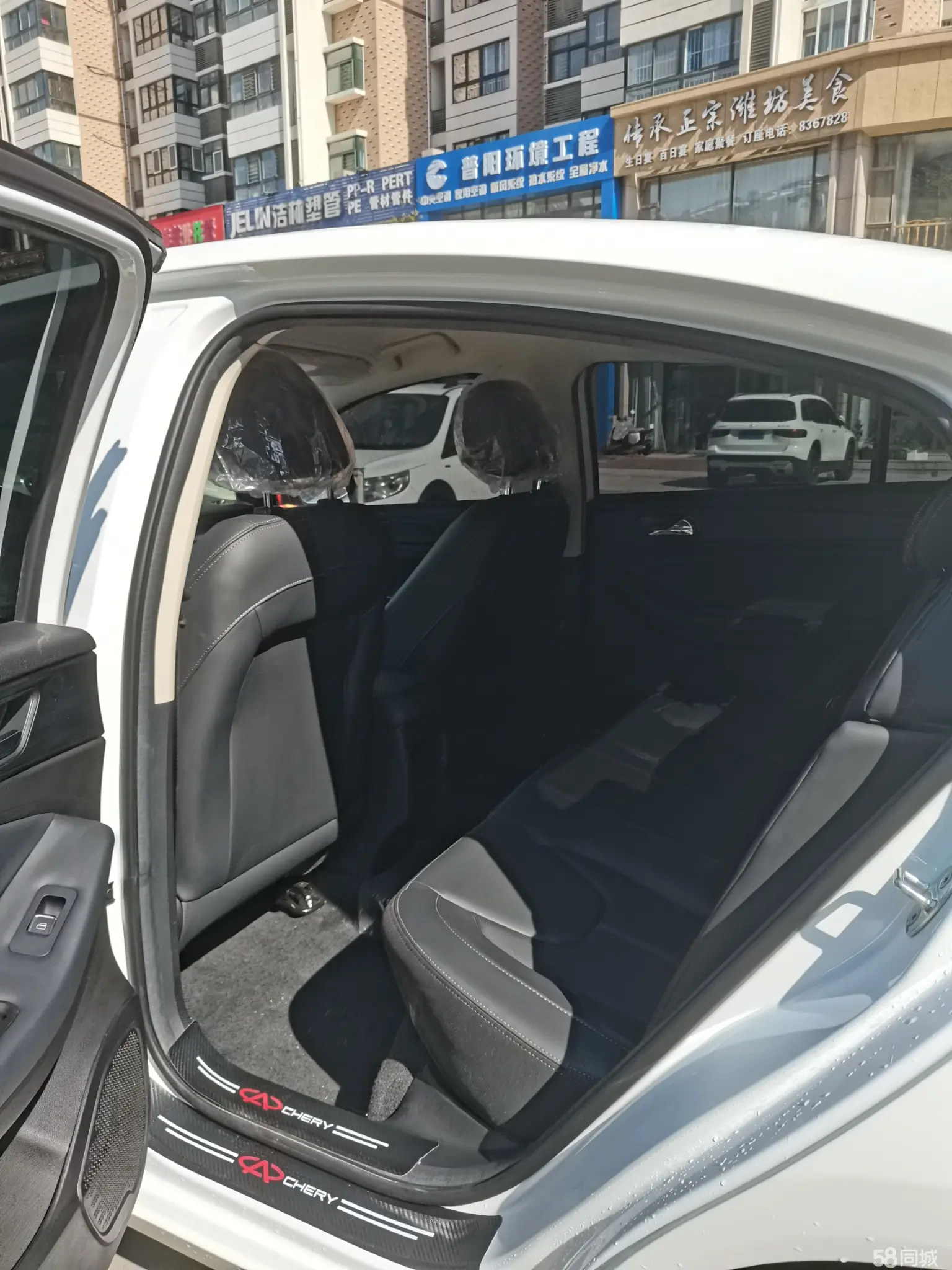 Chery Arrizo 5 2024 #6 Chery Arrizo 5 2024 car image #6