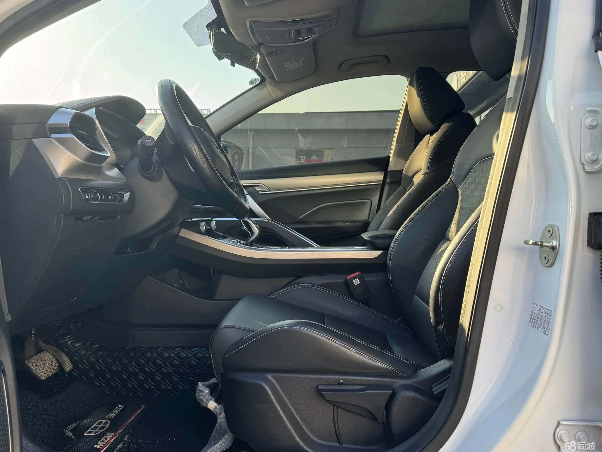 GEELY Coolray 2019 car image #6