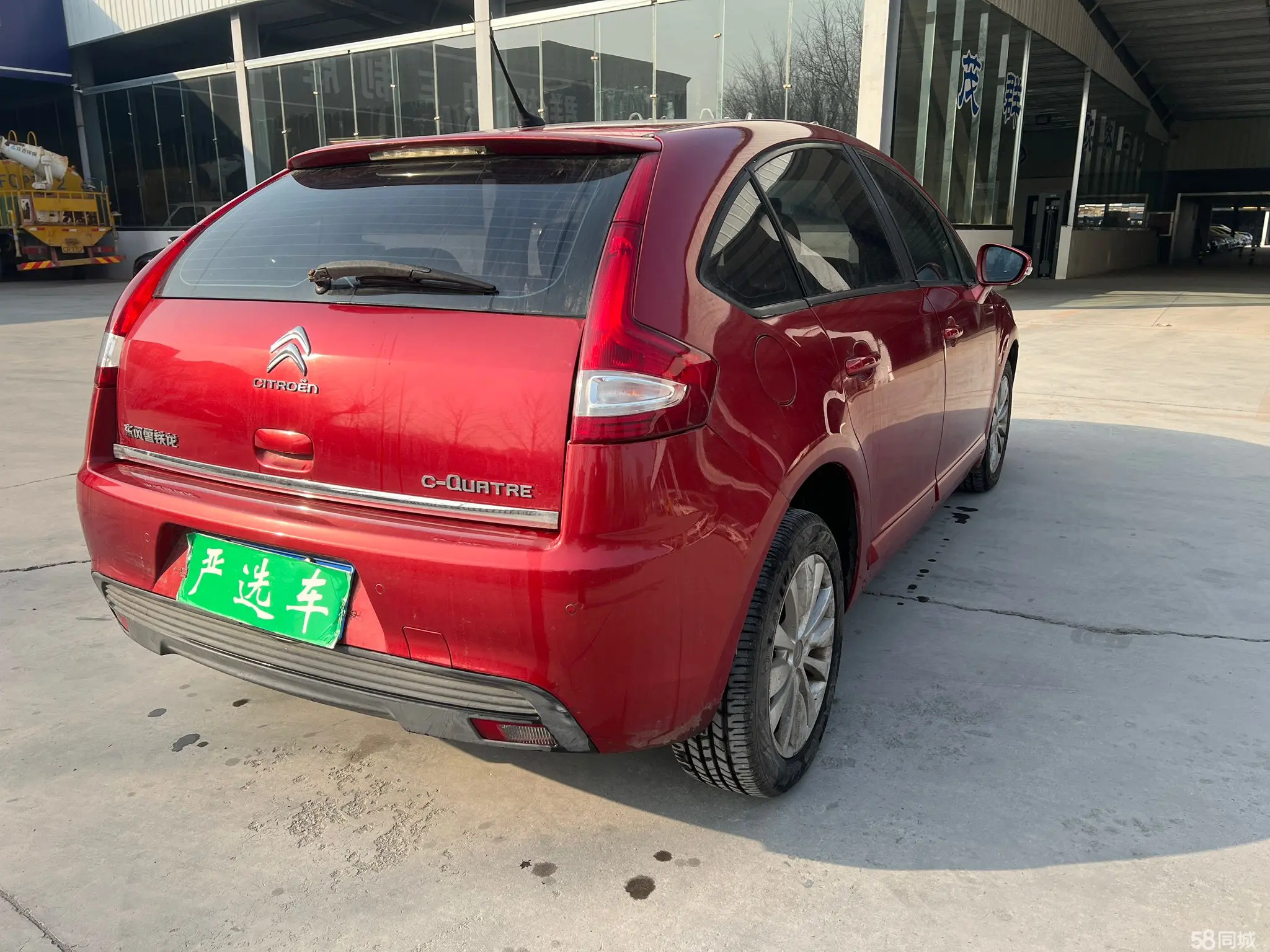 Citroen C-Quatre 2013 #6 Citroen C-Quatre 2013 car image #6