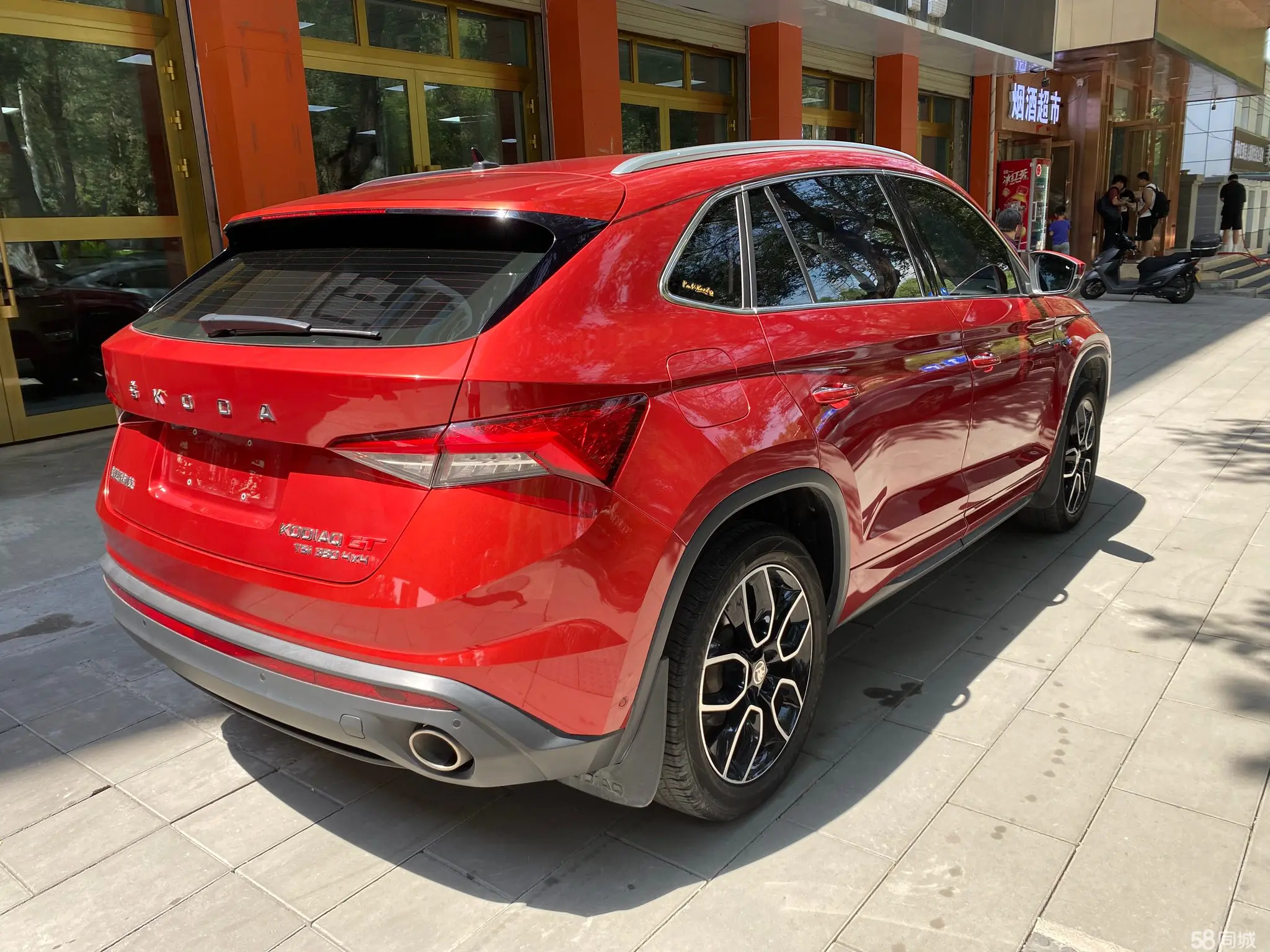 Skoda Kodiaq GT 2018 car image #6